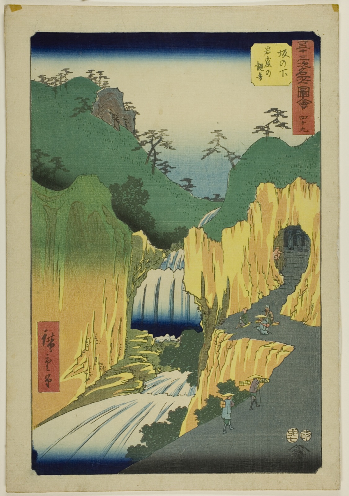 Sakanoshita: Kannon in the Cave (Sakanoshita, Gankutsu no Kannon), no. 49 from the series "Famous Sights of the Fifty-three Stations (Gojusan tsugi meisho zue)," also known as the Vertical Tokaido — Utagawa Hiroshige 歌川 広重; Japanese, 1797–1858