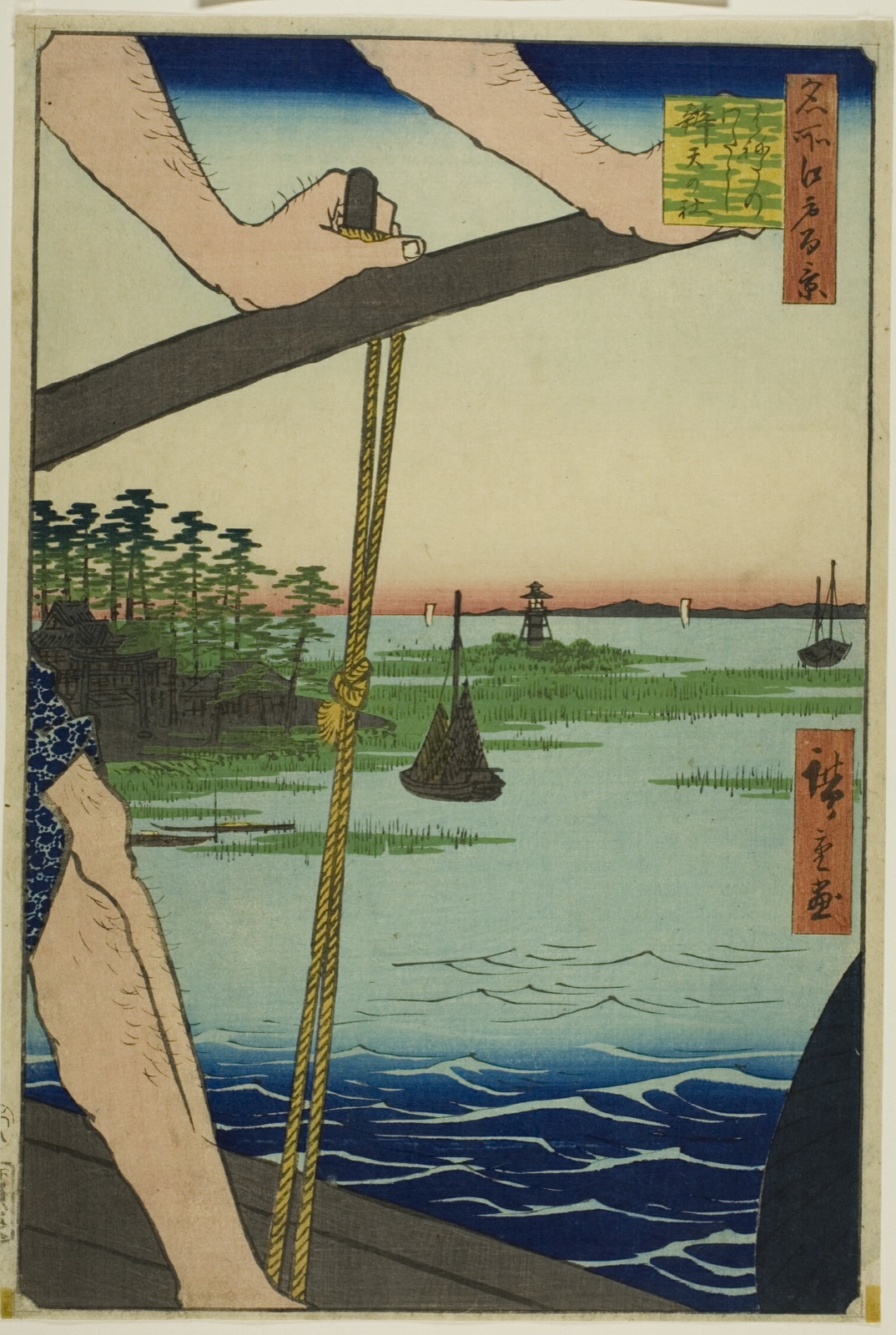 Haneda Ferry and Benten Shrine (Haneda no watashi Benten no yashiro), from the series "One Hundred Famous Views of Edo (Meisho Edo hyakkei)" — Utagawa Hiroshige 歌川 広重; Japanese, 1797–1858