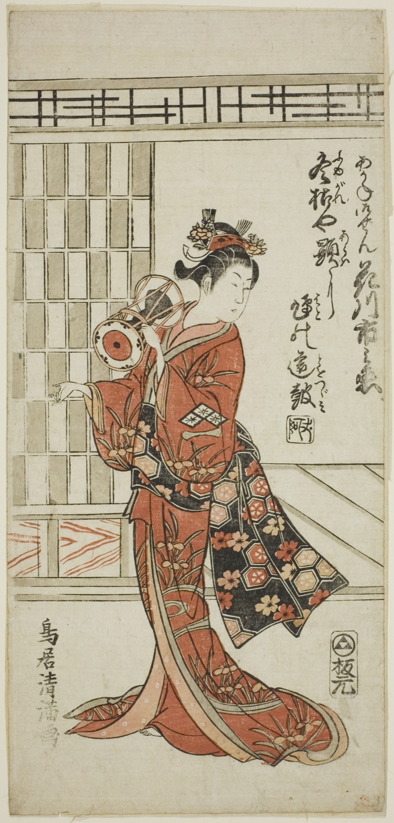 The Actor Hanagawa Ichinojo as Akane Gozen in the play "Okunizome Shusse Butai," performed at the Ichimura Theater in the eleventh month, 1759 — Torii Kiyomitsu I; Japanese, 1735–1785