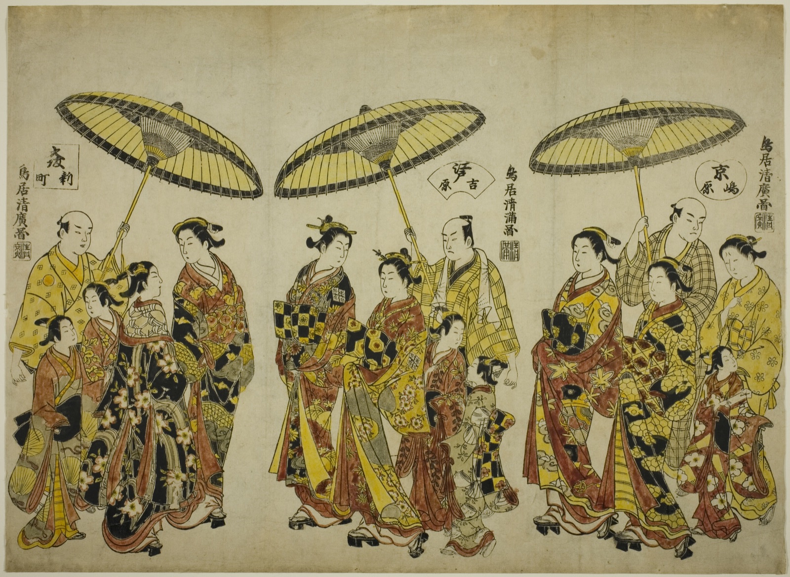 Beauties of the Three Capitals: Shimabara in Kyoto (right), Yoshiwara in Edo (center), and Shinmachi in Osaka (left) — Torii Kiyohiro; Japanese, active c. 1737-76; and; Torii Kiyomitsu I; Japanese, 1735–1785