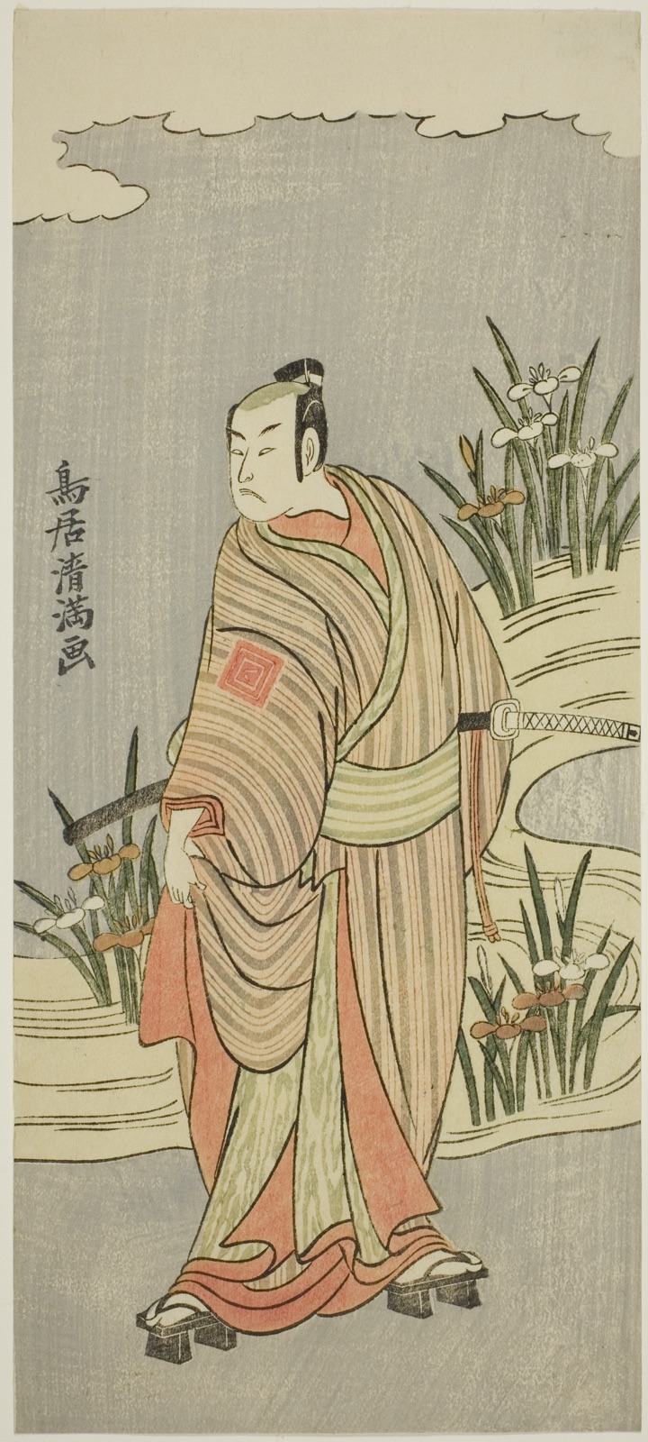 The Actor Ichikawa Yaozo II — Torii Kiyomitsu I; Japanese, 1735–1785