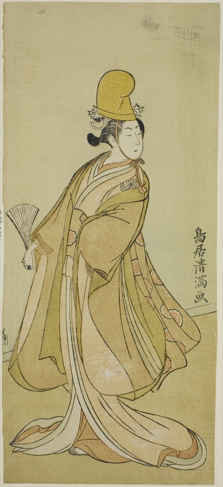The Actor Segawa Kikunojo II — Torii Kiyomitsu I; Japanese, 1735–1785