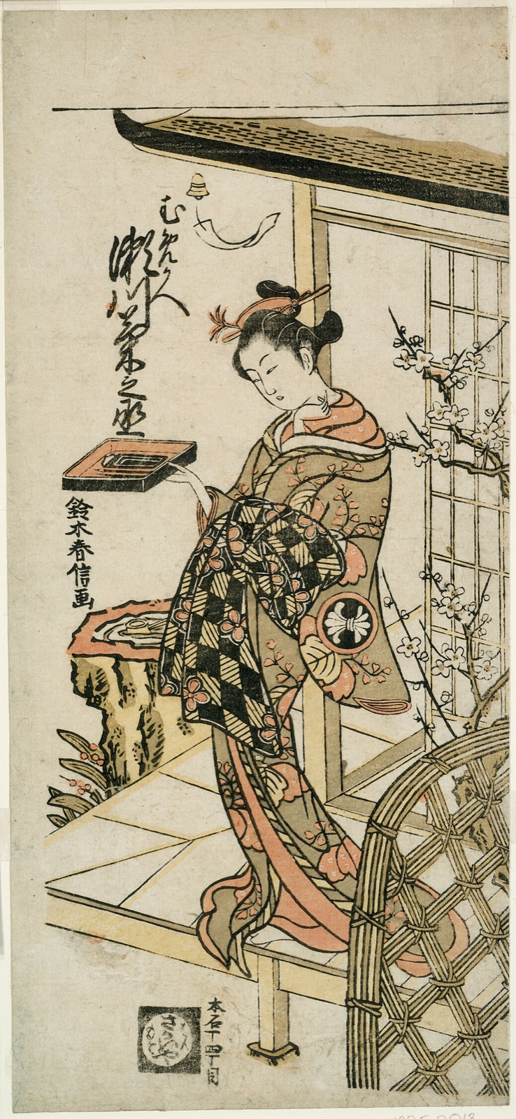The Actor Segawa Kikunojo II as the courtesan Umegae in the play "Hiragana Seisuiki," performed at the Ichimura Theater in the first month, 1764 — Suzuki Harunobu 鈴木 春信; Japanese, 1725 (?)-1770