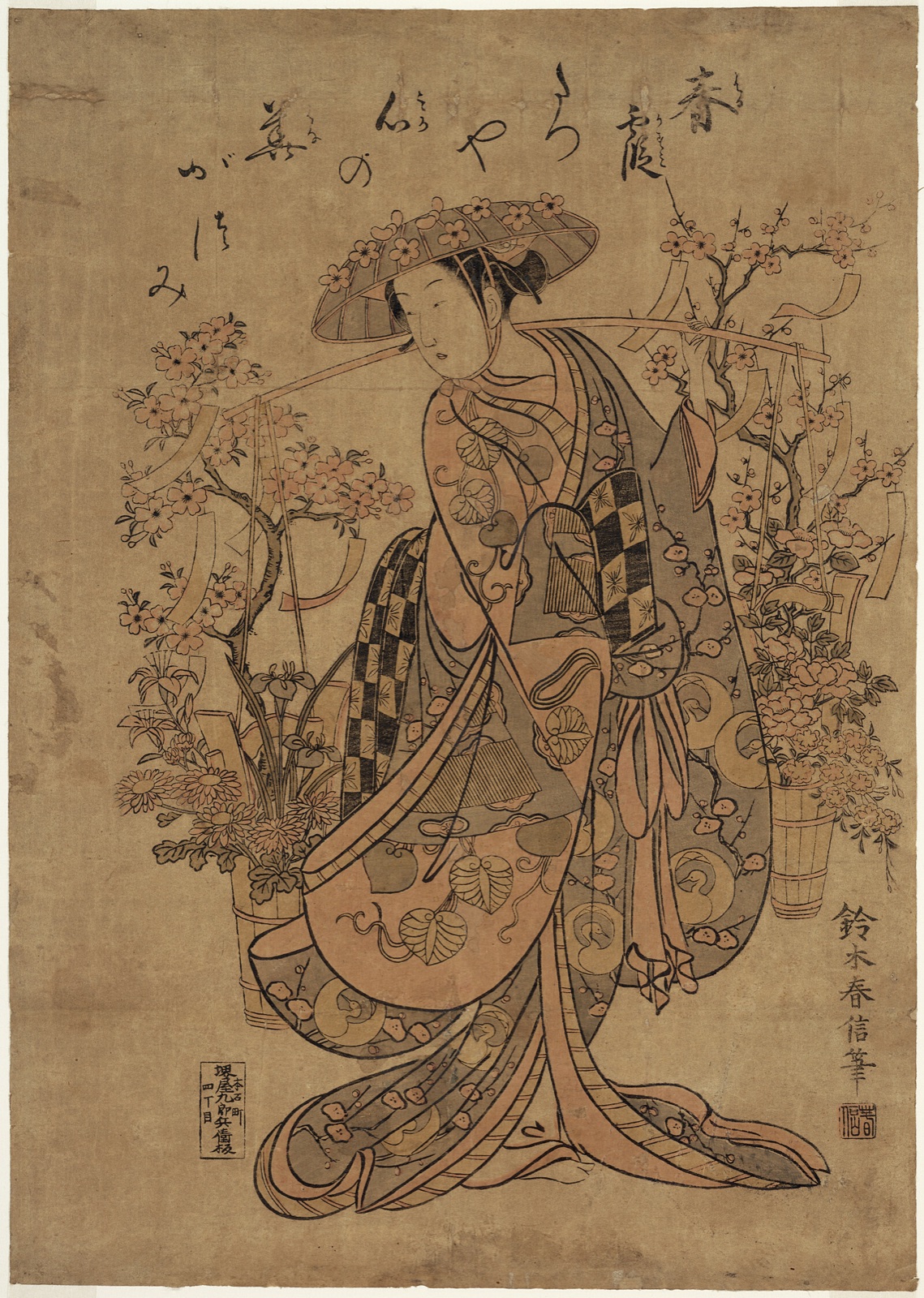 A Flower Vendor — Suzuki Harunobu 鈴木 春信; Japanese, 1725 (?)-1770