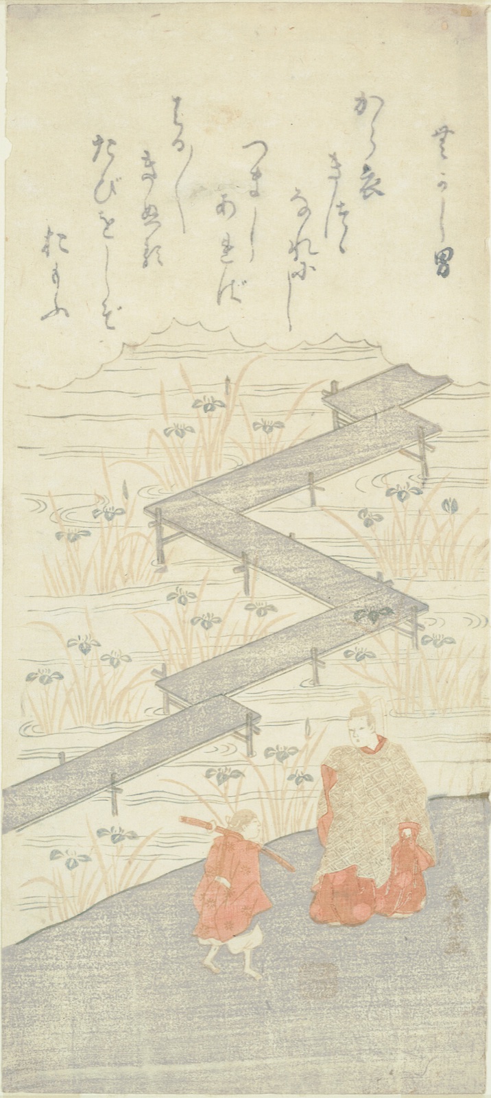 Eight-Platform Bridge (Yatsuhashi), from the "Tale of Ise (Ise Monogatari)" — Suzuki Harunobu 鈴木 春信; Japanese, 1725 (?)-1770