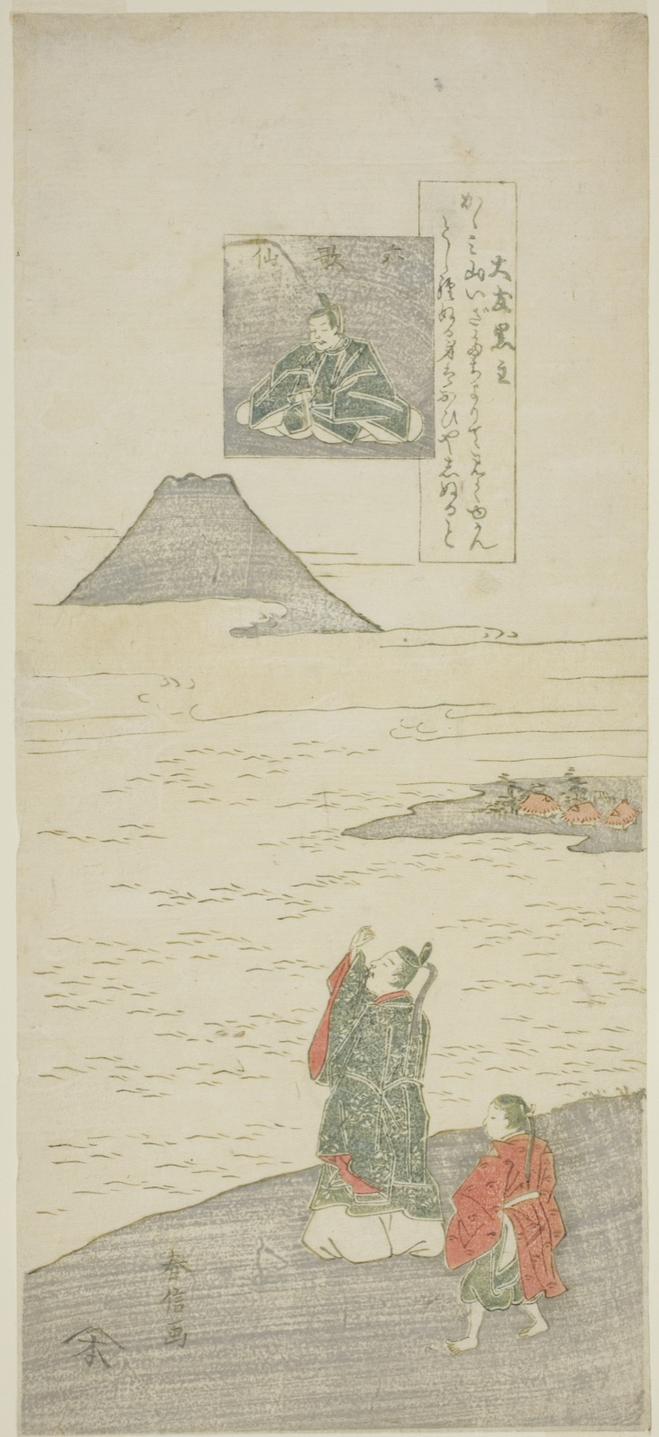 Poem by Otomo no Kuronushi, from the series "Six Famous Poets (Rokkasen)" — Suzuki Harunobu 鈴木 春信; Japanese, 1725 (?)-1770