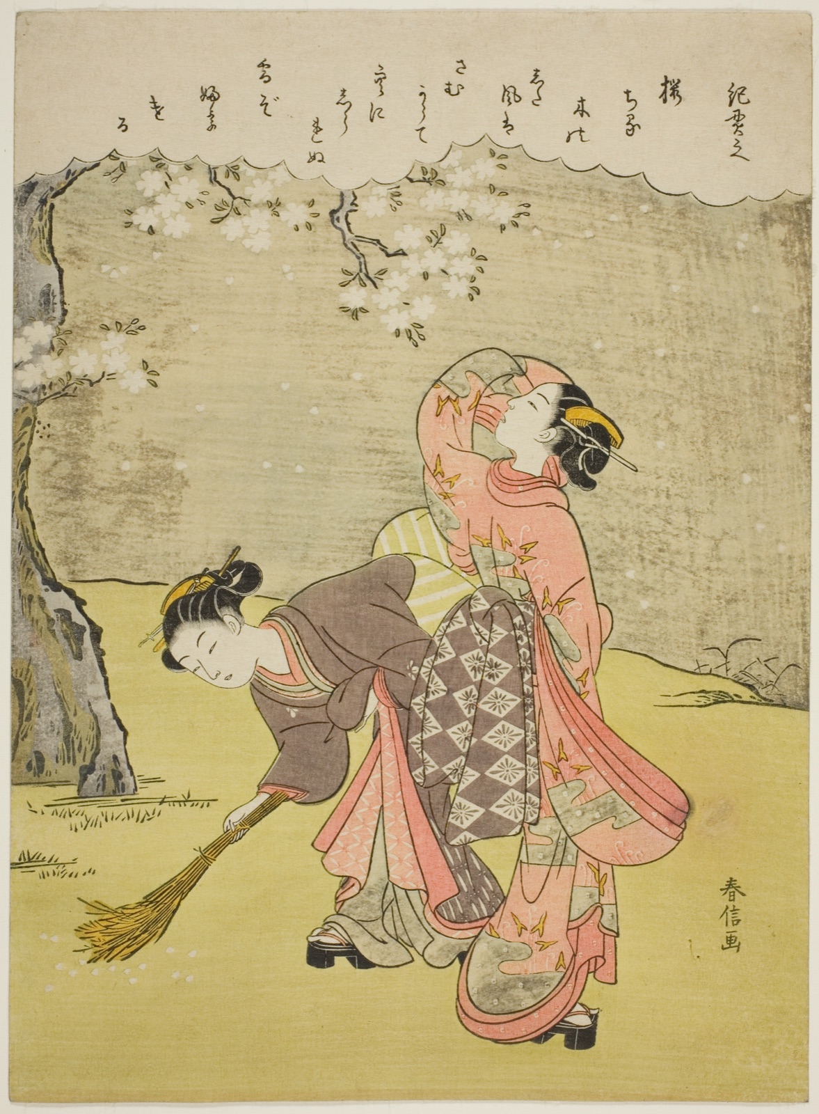 Poem by Ki no Tsurayuki, from an untitled series of Thirty-Six Immortal Poets — Suzuki Harunobu 鈴木 春信; Japanese, 1725 (?)-1770