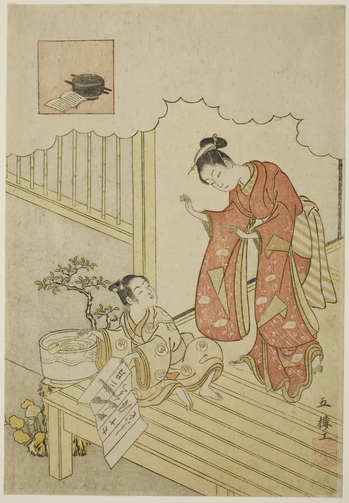 Ono no Komachi Washing the Book — Suzuki Harunobu 鈴木 春信; Japanese, 1725 (?)-1770
