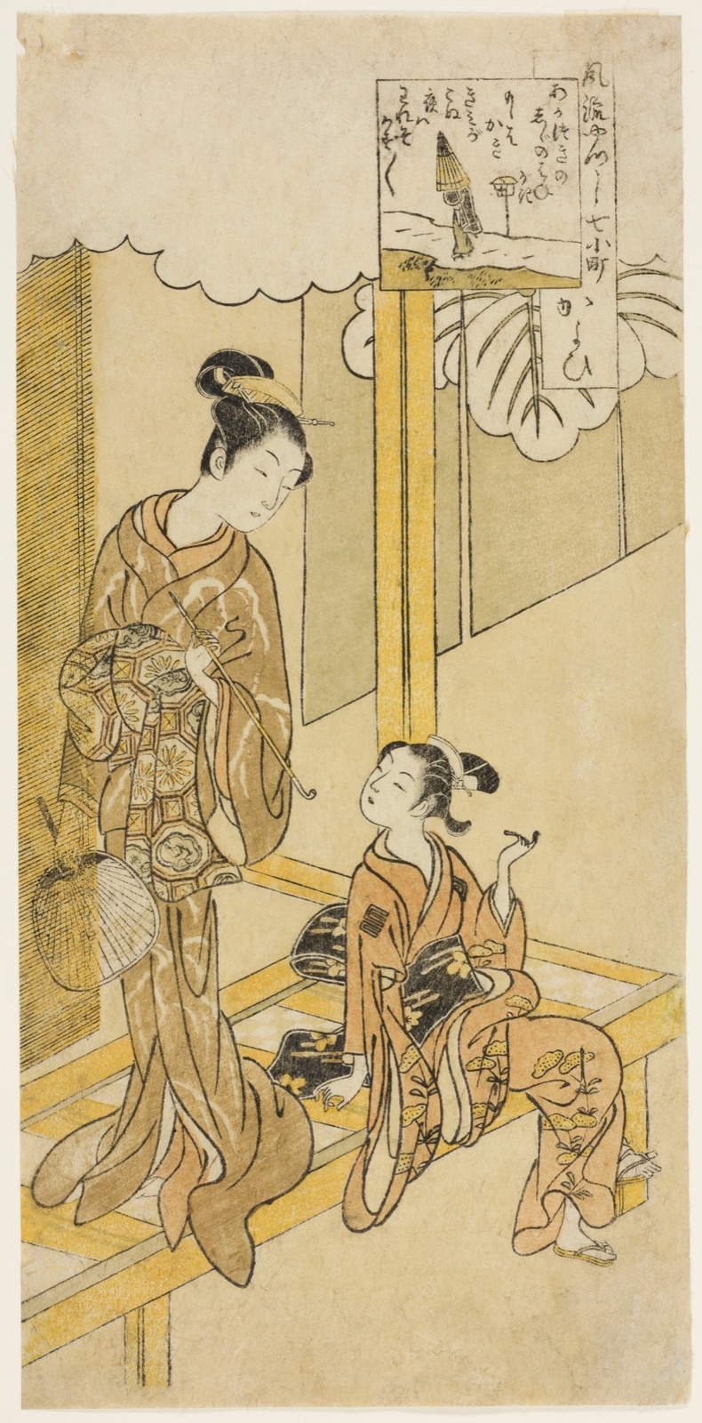 Visiting (Kayoi), from the series "The Seven Fashionable Aspects of Komachi (Furyu yatsushi nana Komachi)" — Suzuki Harunobu 鈴木 春信; Japanese, 1725 (?)-1770