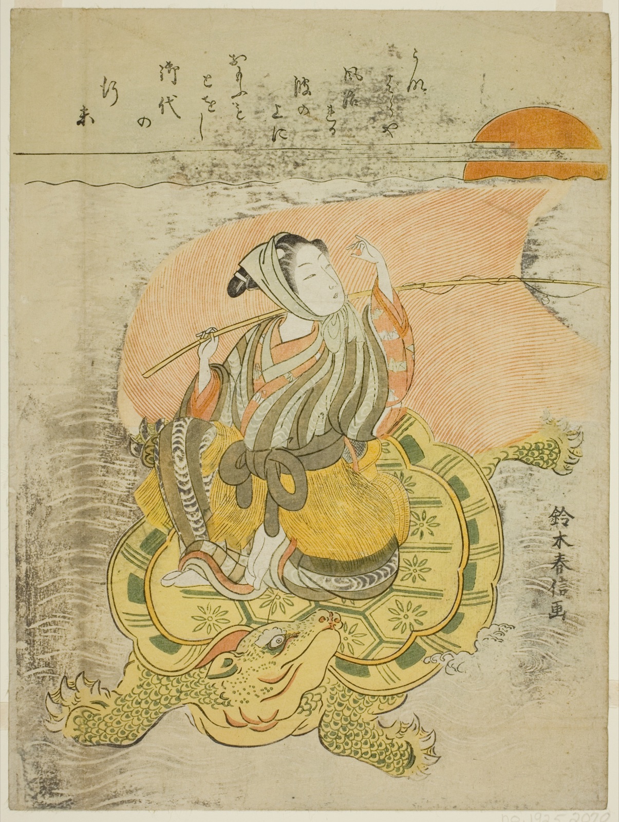 Young Man Riding a Giant Tortoise (parody of Urashima Taro) — Suzuki Harunobu 鈴木 春信; Japanese, 1725 (?)-1770