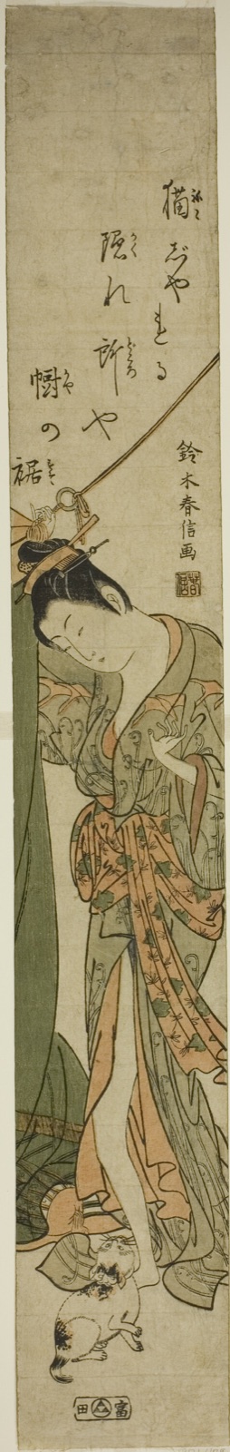 Beauty Looking Down at a Cat while Fixing a Mosquito Net — Suzuki Harunobu 鈴木 春信; Japanese, 1725 (?)-1770