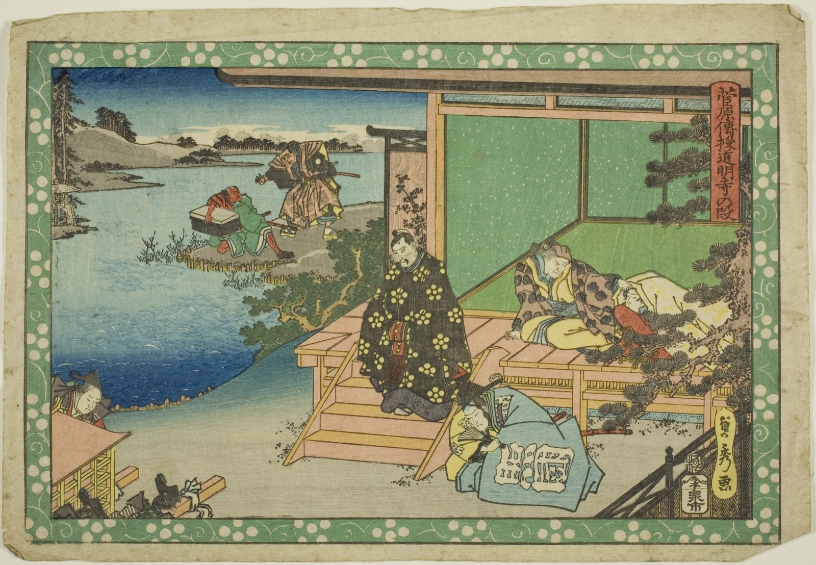 The Domyoji Scene (Domyoji no dan), from the series "Sugawara's Secrets (Sugawara denju)" — Utagawa Sadahide; Japanese, 1807-1873