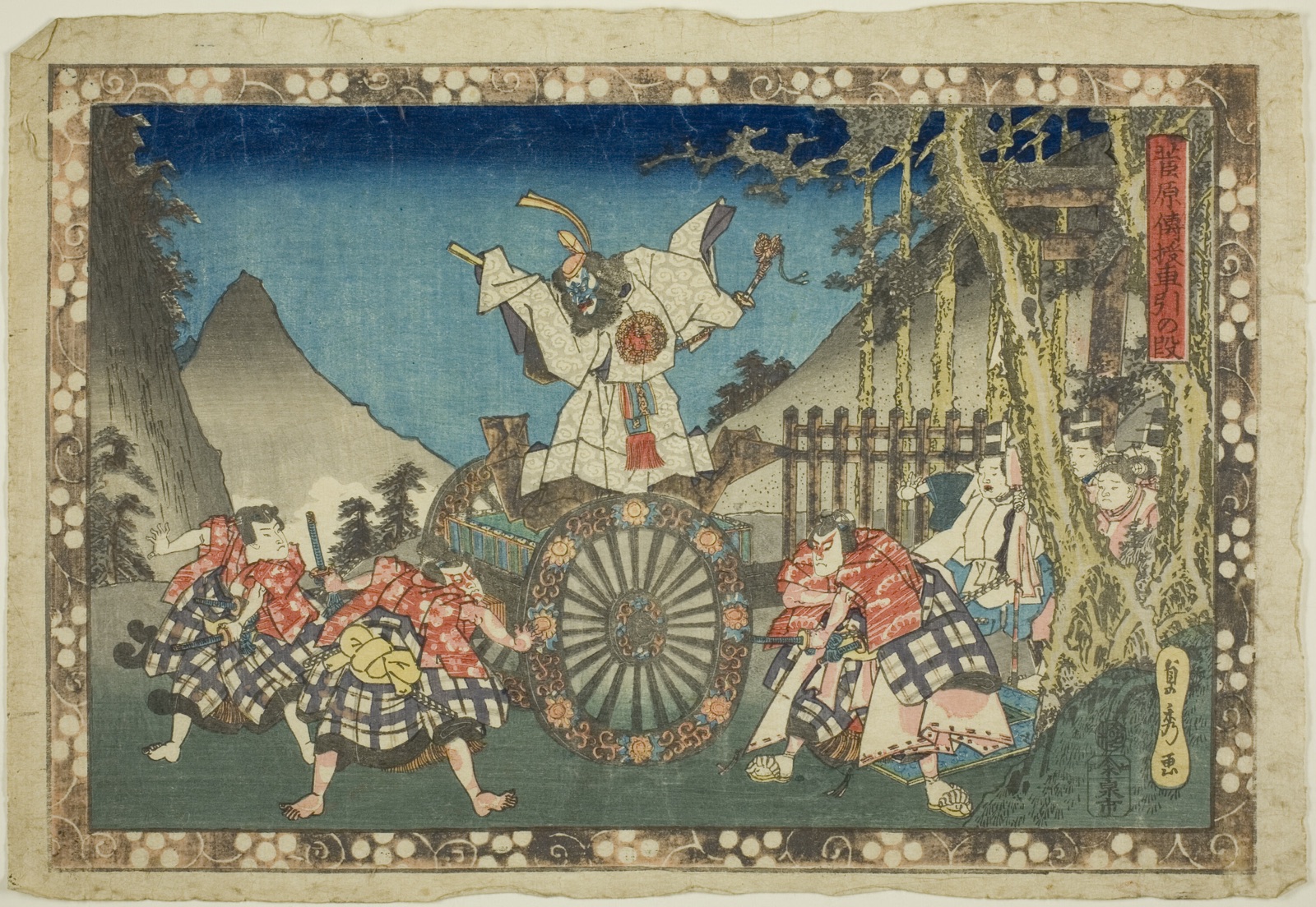 The Carriage-pulling Scene (Kurumabiki no dan), from the series "Sugawara's Secrets (Sugawara denju)" — Utagawa Sadahide; Japanese, 1807-1873