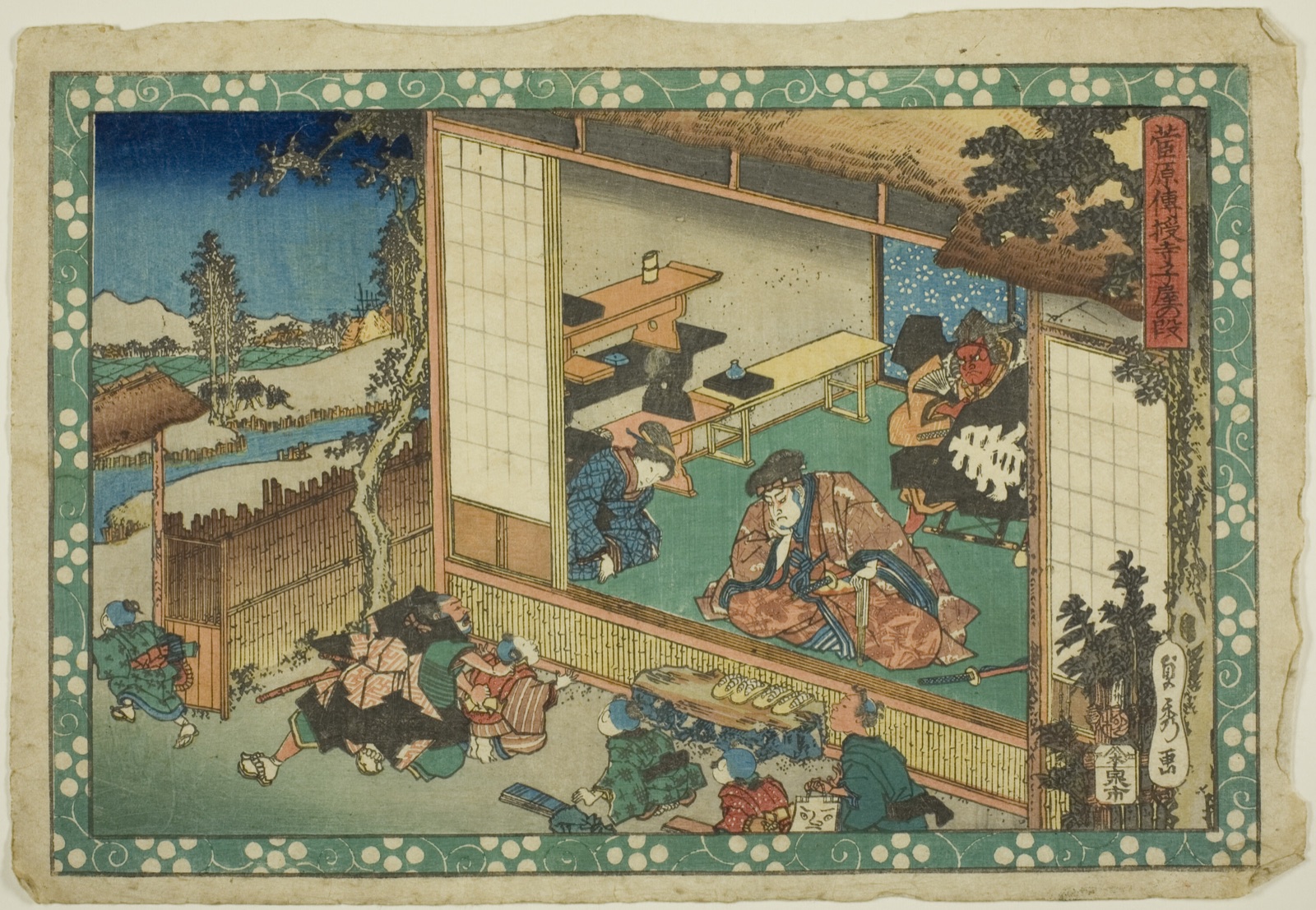 The Village School Scene (Terakoya), from the series "Sugawara's Secrets (Sugawara denju)" — Utagawa Sadahide; Japanese, 1807-1873