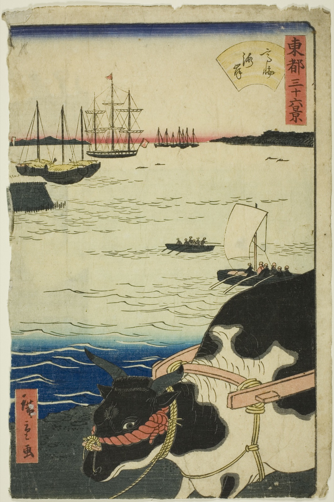 The Beach at Takanawa (Takanawa kaigan), from the series "Thirty-six Views of the Eastern Capital (Toto sanjurokkei)" — Utagawa Hiroshige II (Shigenobu); Japanese, 1826-1869
