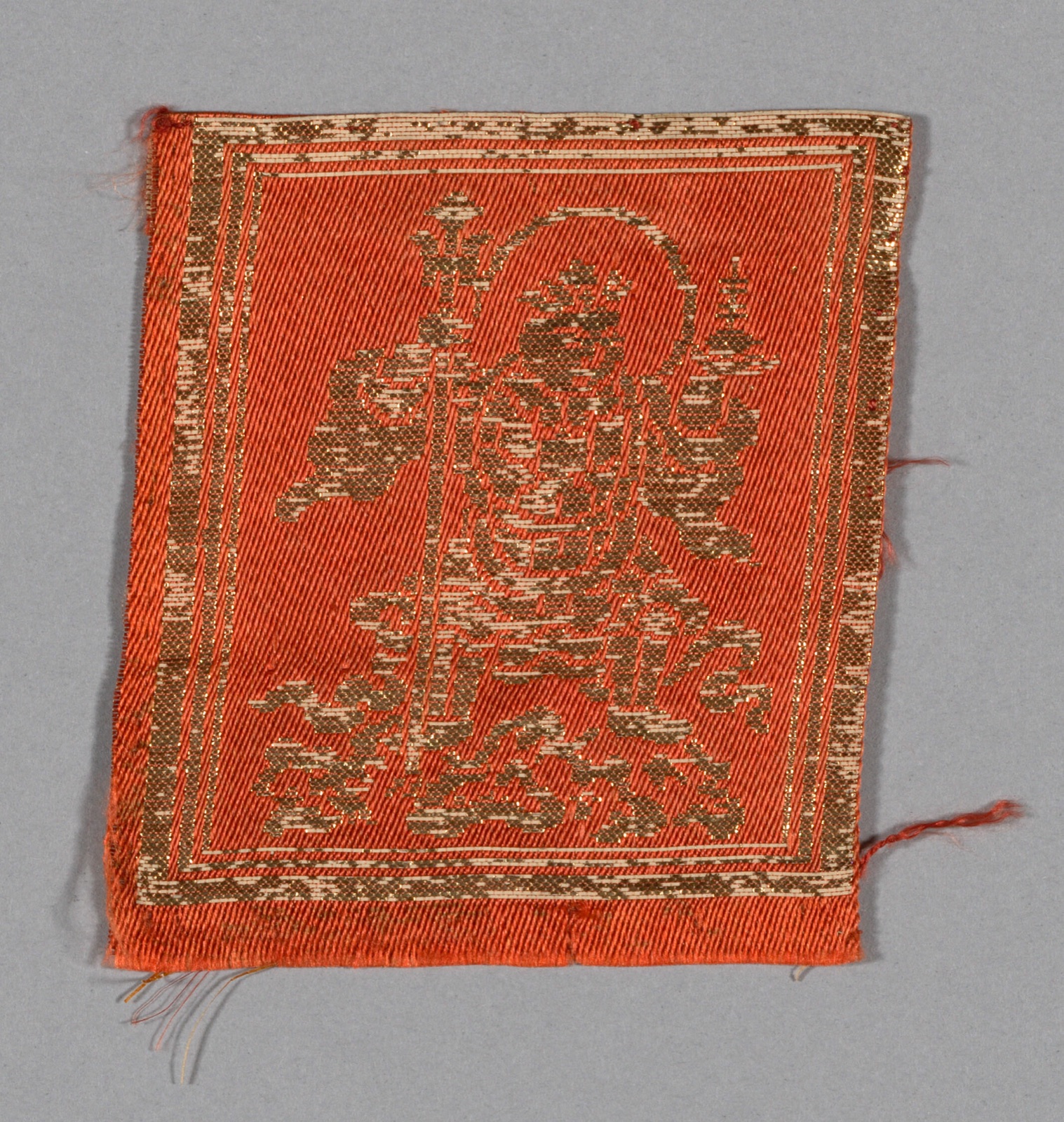 Fragment (Shitenno from Kesa) — Japan