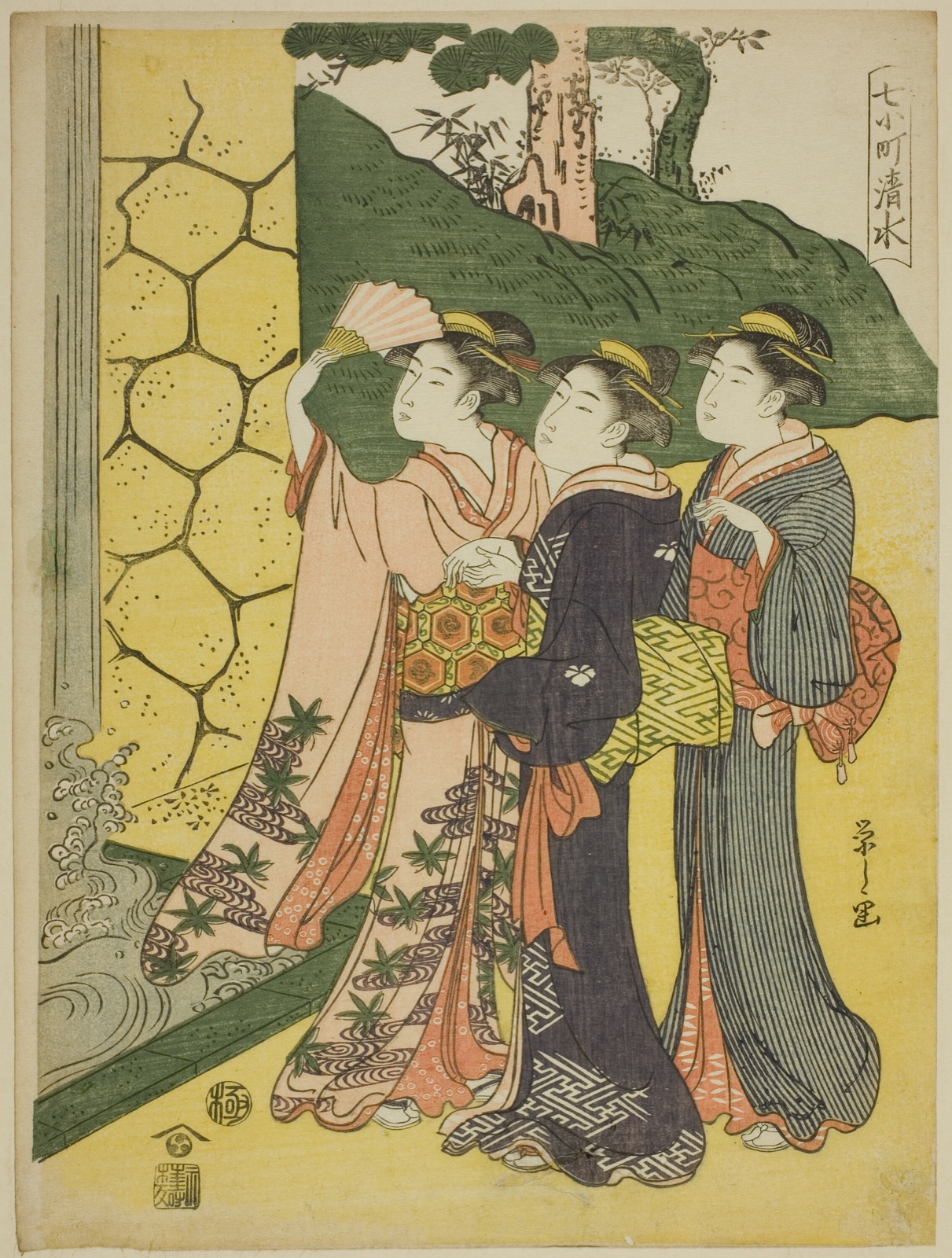 Kiyomizu, from the series "Seven Komachi (Nana Komachi)" — Chobunsai Eishi; Japanese, 1756-1829