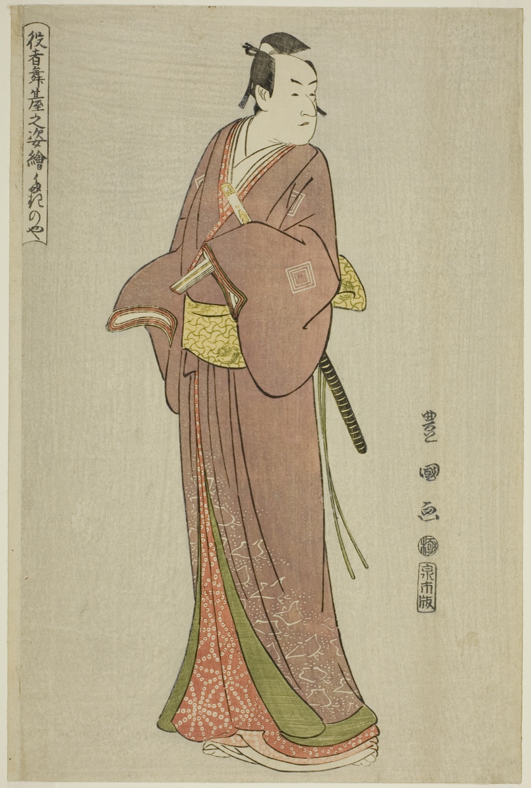 Takinoya: Ichikawa Monnosuke II as Soga no Juro, from the series "Portraits of Actors on Stage (Yakusha butai no sugata-e)" — Utagawa Toyokuni I 初代 歌川 豊国; Japanese, 1769–1825