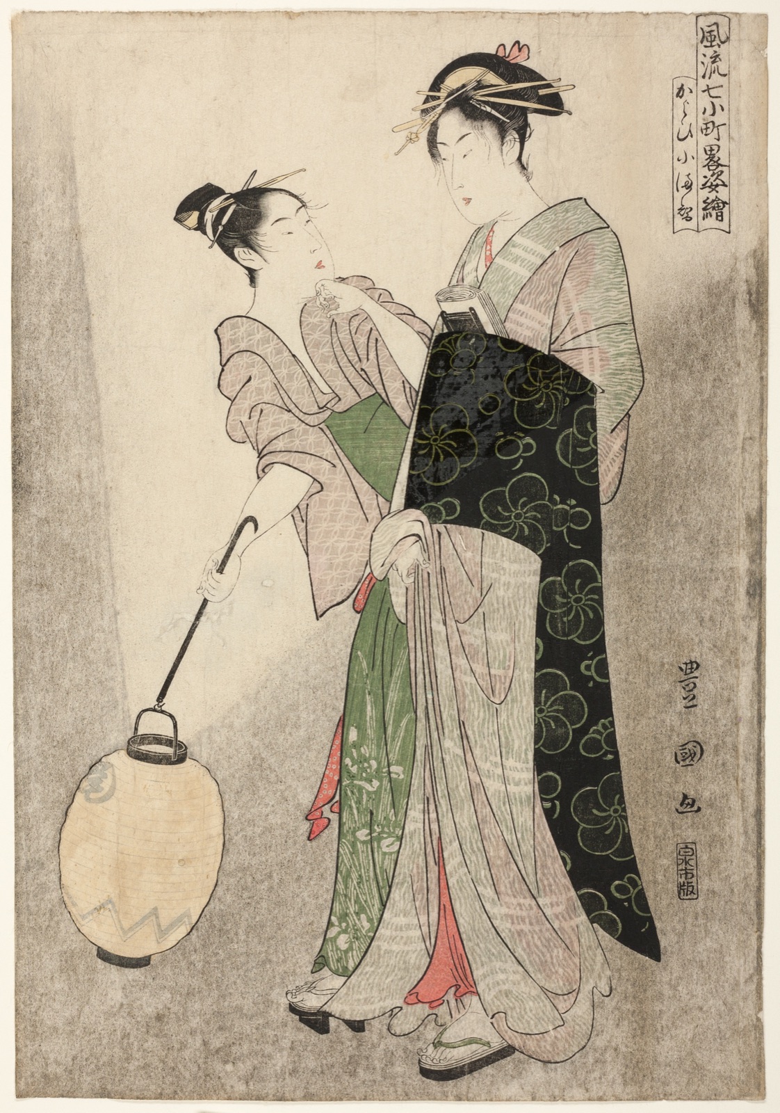 Courting Komachi (Kayoi Komachi), from the series Seven Fashionable Figures of Ono no Komachi (Furyu nana Komachi yatushi sugata-e) — Utagawa Toyokuni I 初代 歌川 豊国; Japanese, 1769–1825