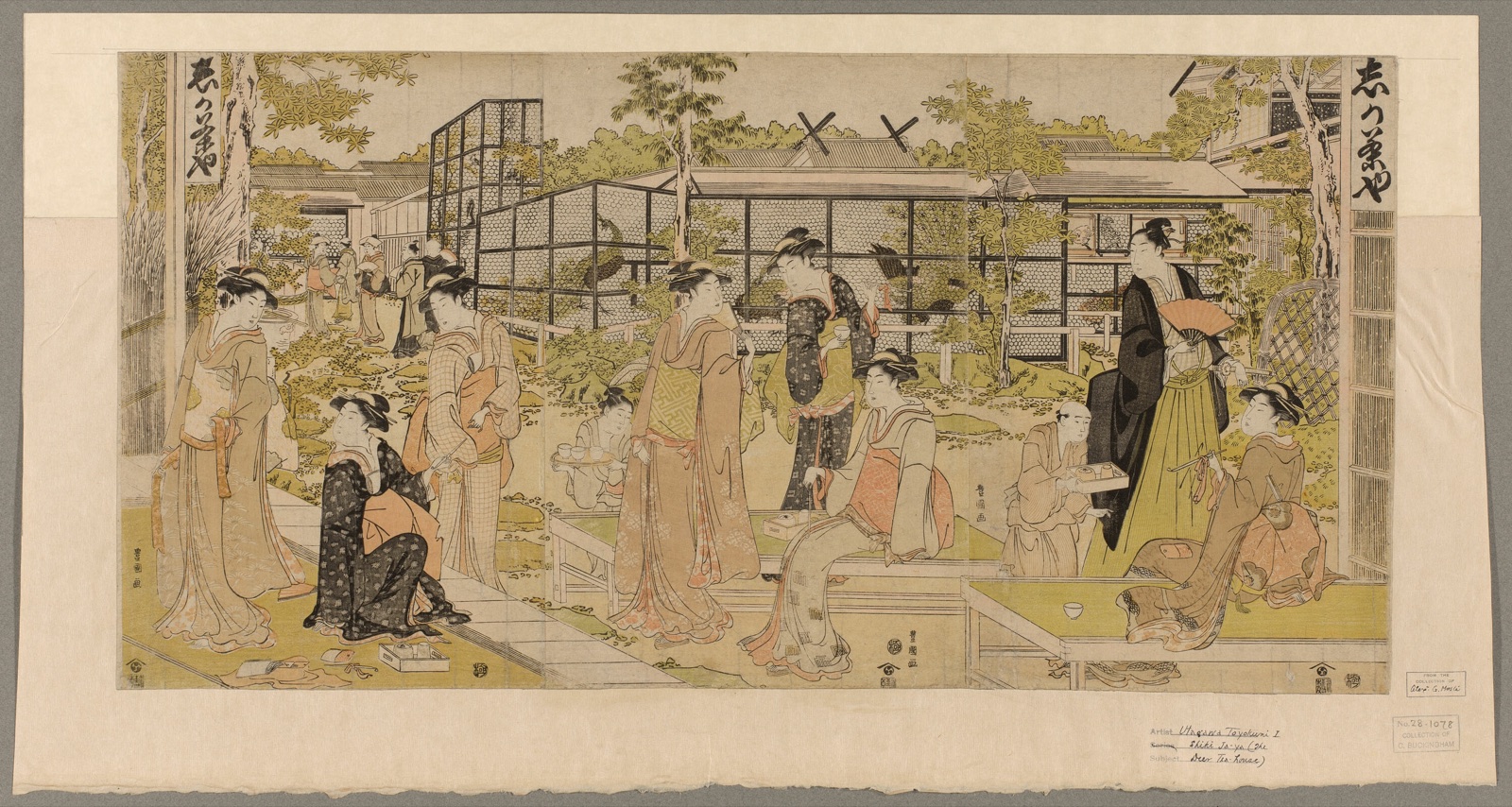 Kacho chaya — Utagawa Toyokuni I 初代 歌川 豊国; Japanese, 1769–1825