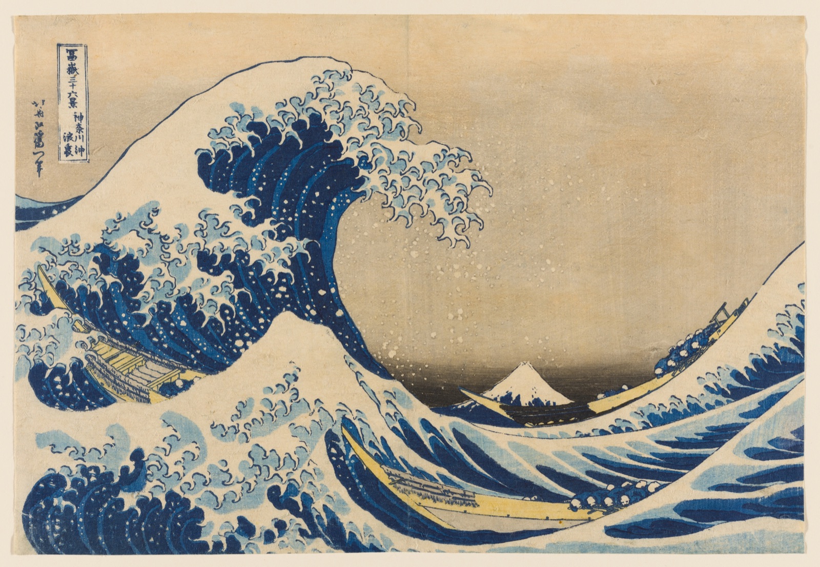 Under the Wave off Kanagawa (Kanagawa oki nami ura), also known as The Great Wave, from the series "Thirty-Six Views of Mount Fuji (Fugaku sanjurokkei)" — Katsushika Hokusai 葛飾 北斎; Japanese, 1760-1849