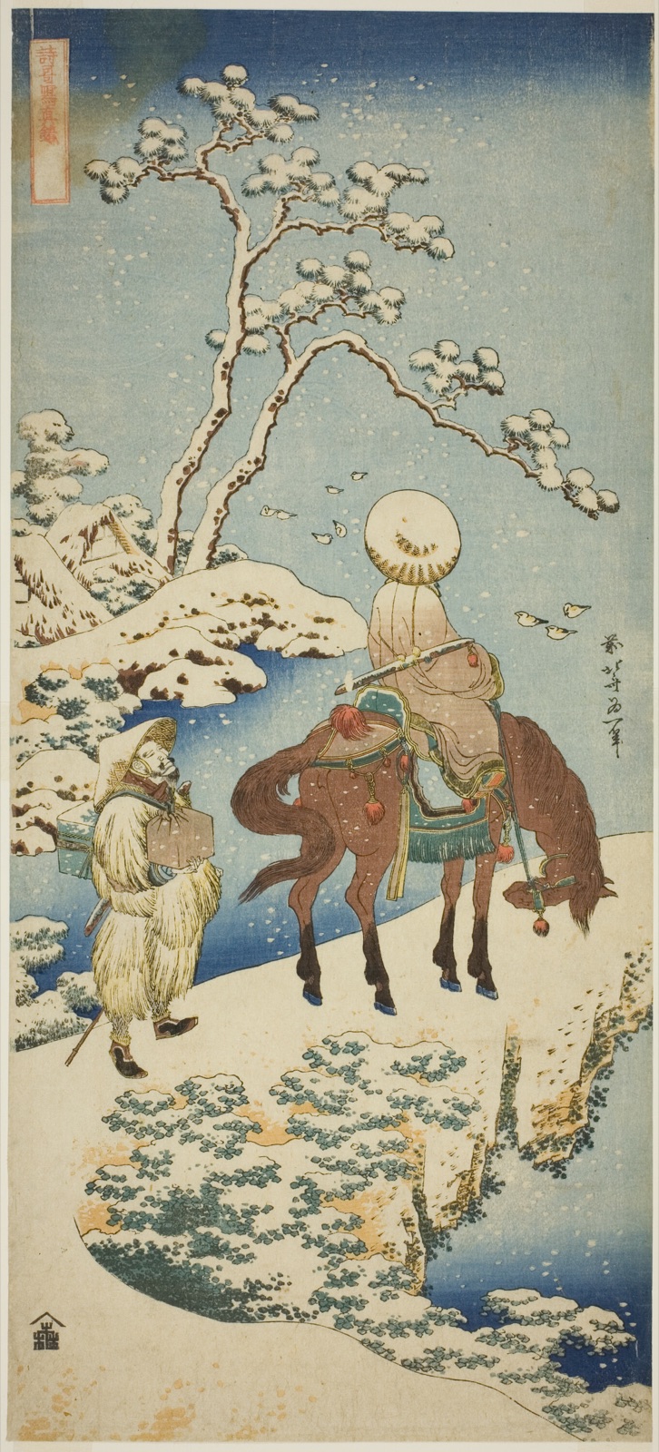 Horseman in Snow, from the series "A True Mirror of Japanese and Chinese Poems (Shiika shashin kyo)" — Katsushika Hokusai 葛飾 北斎; Japanese, 1760-1849