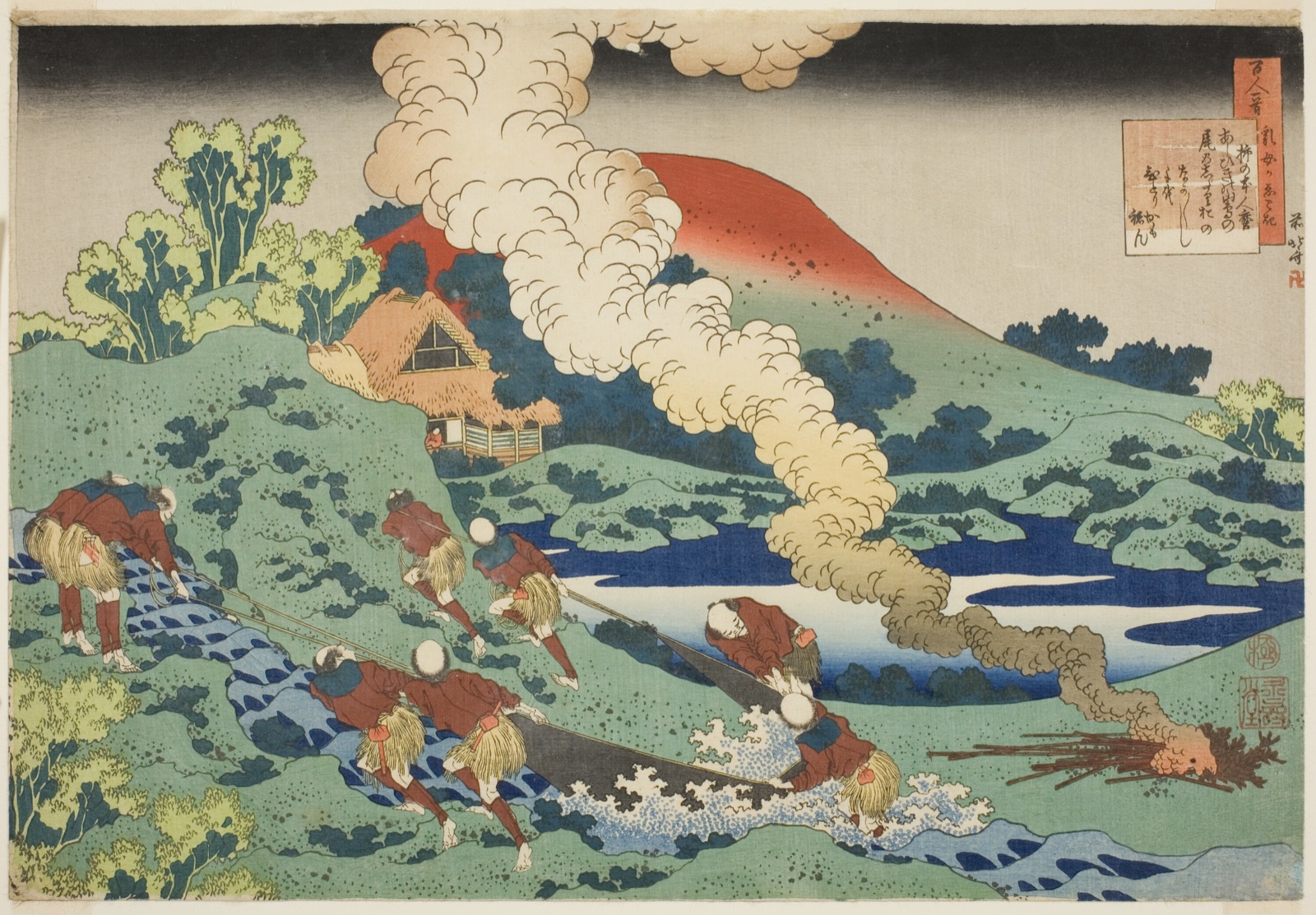 Kakinomoto Hitomaro from the series One Hundred Poems Explained by the Nurse (Hyakunin isshu uba ga etoki) — Katsushika Hokusai 葛飾 北斎; Japanese, 1760-1849
