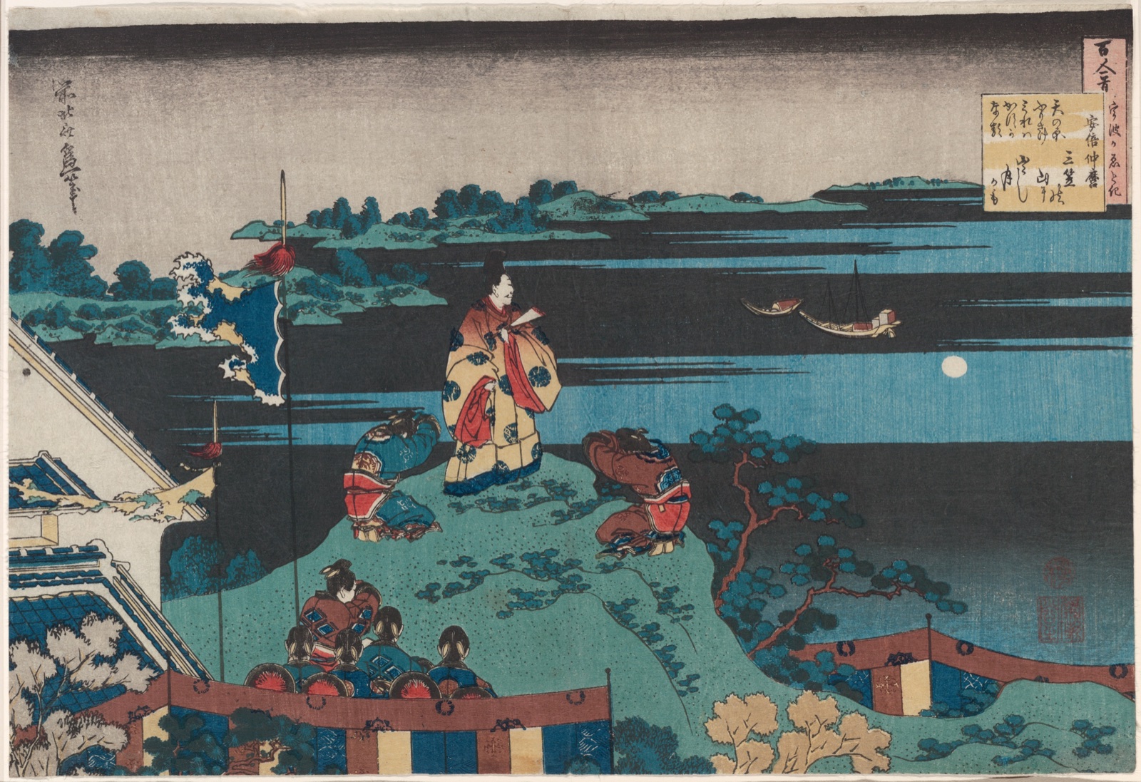 Abe no Nakamaro, seventh poet in the series One Hundred Poems by One Hundred Poets Explained by the Nurse — Katsushika Hokusai 葛飾 北斎; Japanese, 1760-1849