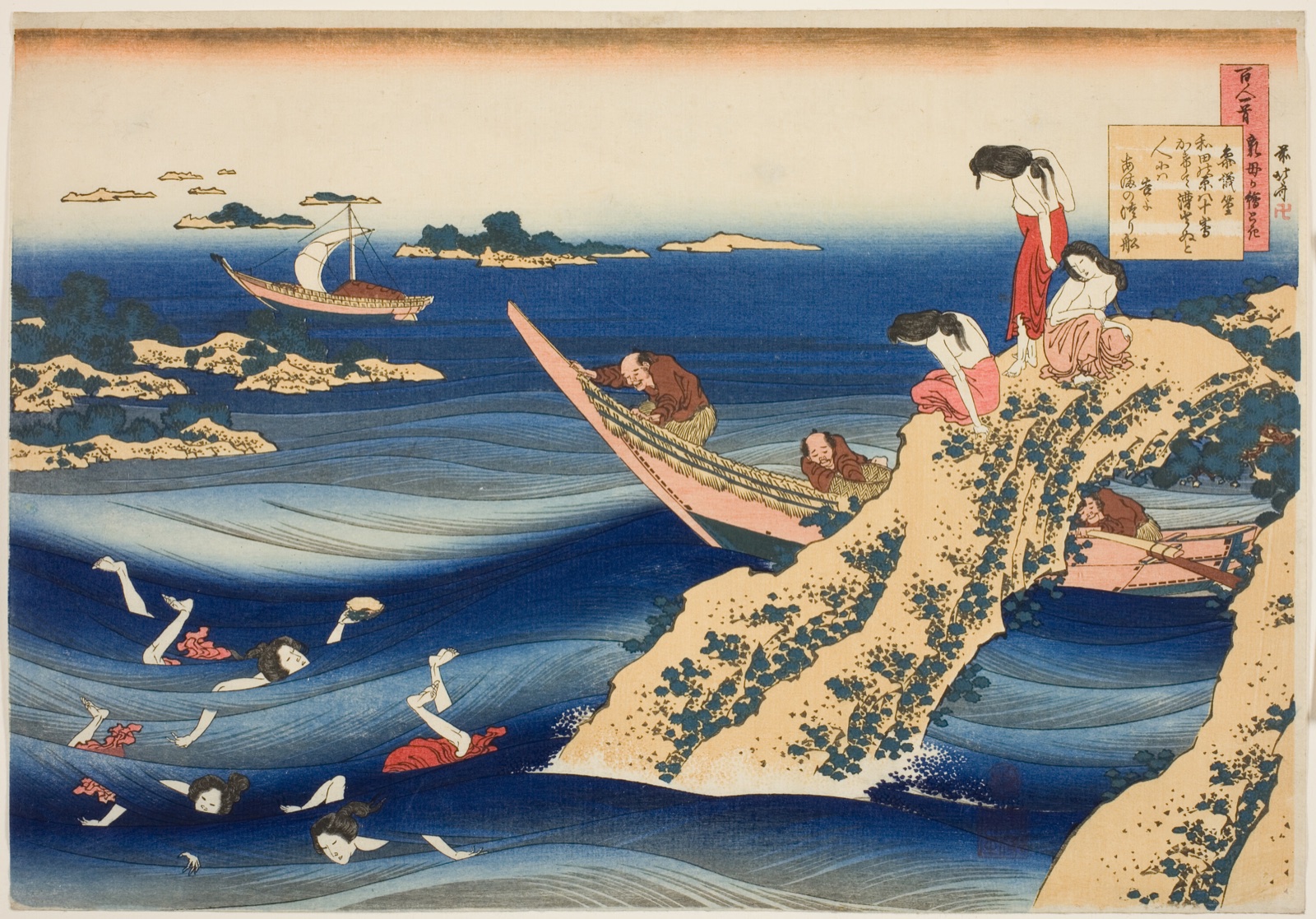 Sangi Takamura, from the series "One Hundred Poems as Explained by the Wet Nurse (Hyakunin isshu uba ga etoki)" — Katsushika Hokusai 葛飾 北斎; Japanese, 1760-1849