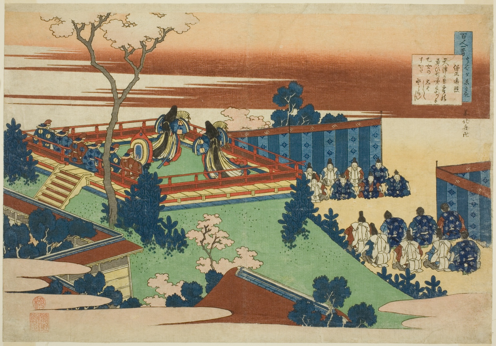 Sojo Henjo, twelfth poet in the series One Hundred Poems by One Hundred Poets Explained by the Nurse — Katsushika Hokusai 葛飾 北斎; Japanese, 1760-1849