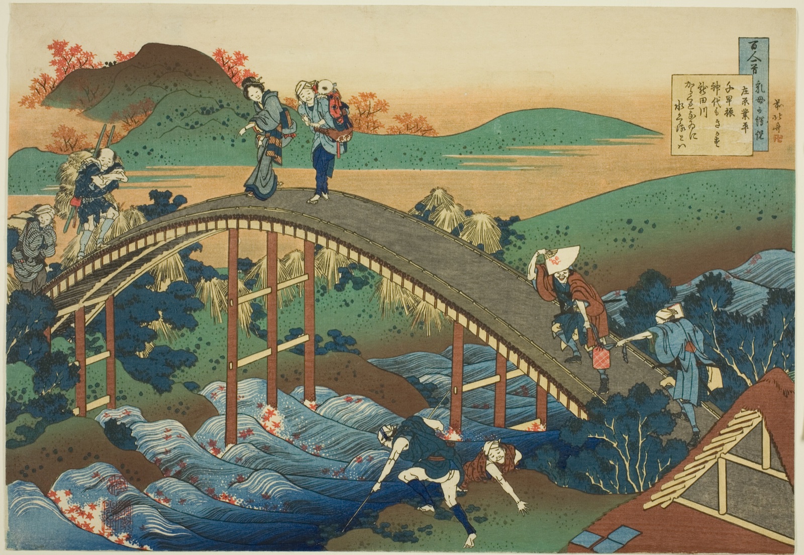 Ariwara no Narihirafrom the series One Hundred Poems Explained by the Nurse (Hyakunin isshu uba ga etoki) — Katsushika Hokusai 葛飾 北斎; Japanese, 1760-1849