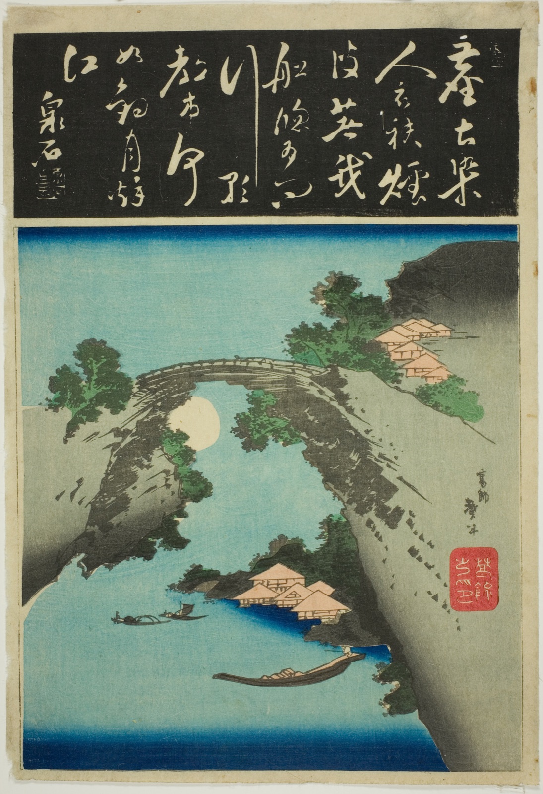 Monkey bridge — Katsushika Taito II; Japanese, active c. 1810–53