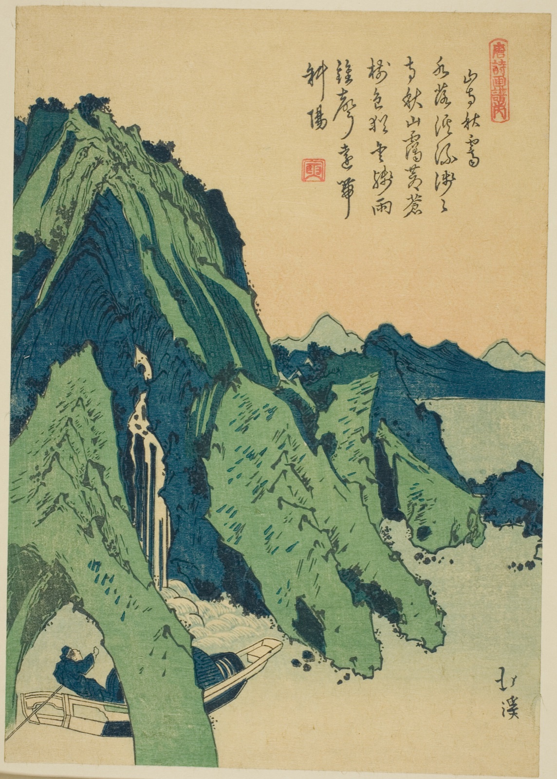 Clear autumn sky over a mountain temple, from the series "Picture Book of Chinese Poems (Toshi gafu no uchi)" — Totoya Hokkei; Japanese, 1780–1850