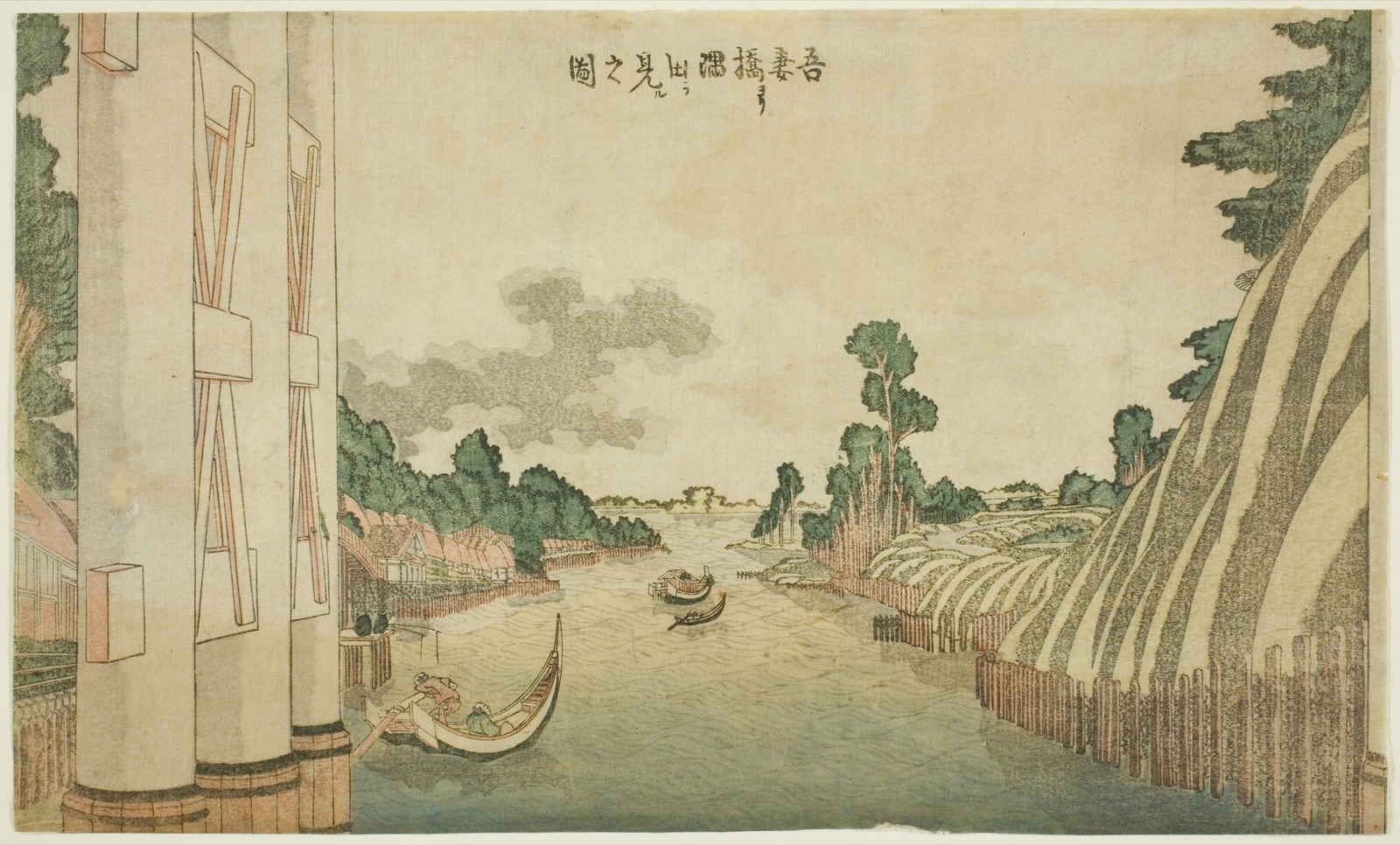 Sumida River seen from Azuma Bridge (Azumabashi yori Sumida wo miru no zu), from a group of Western-style landscapes — Katsushika Hokusai 葛飾 北斎; Japanese, 1760-1849