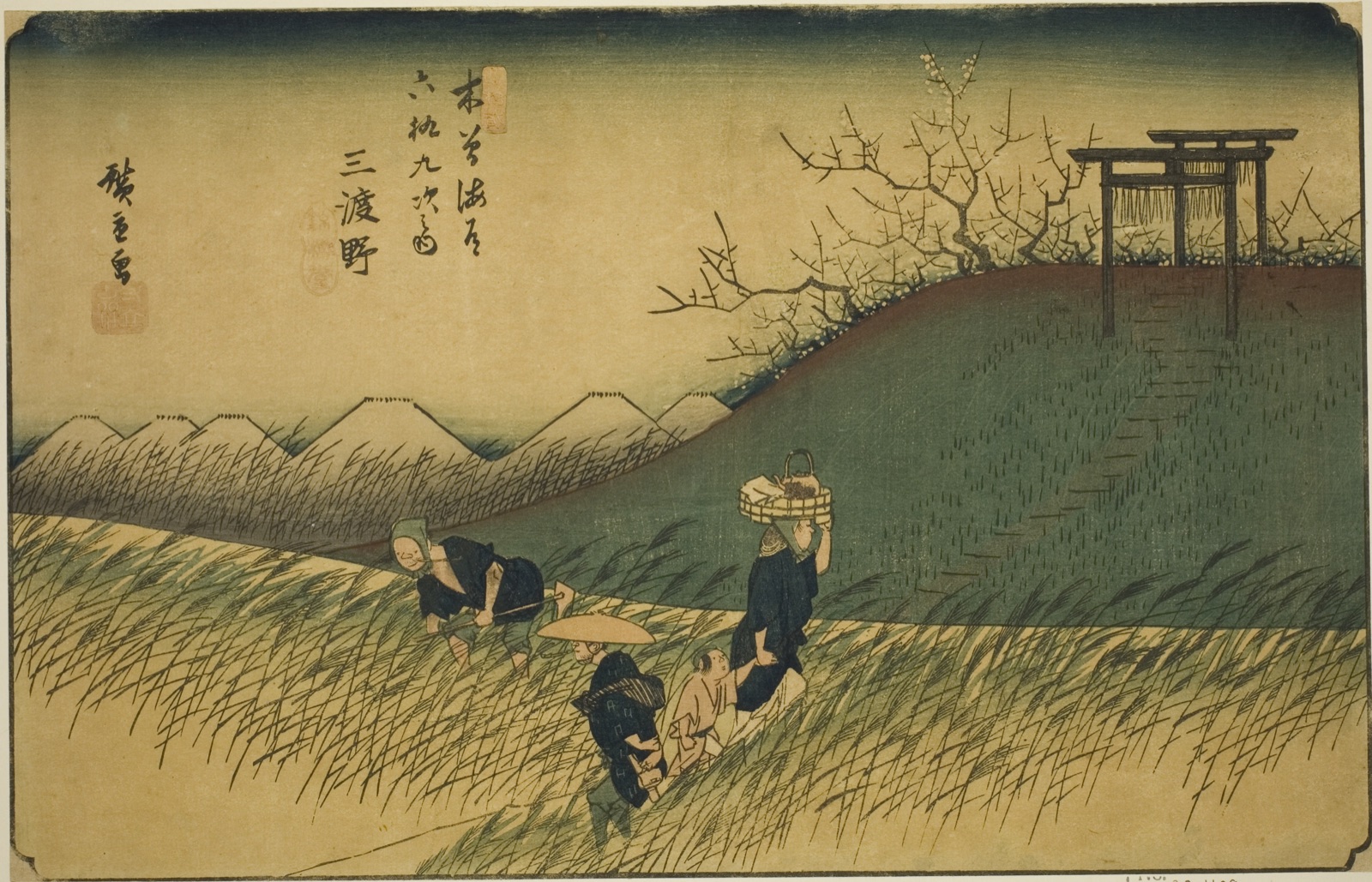 No. 42: Midono, from the series "Sixty-nine Stations of the Kisokaido (Kisokaido rokujukyu tsugi no uchi)" — Utagawa Hiroshige 歌川 広重; Japanese, 1797-1858