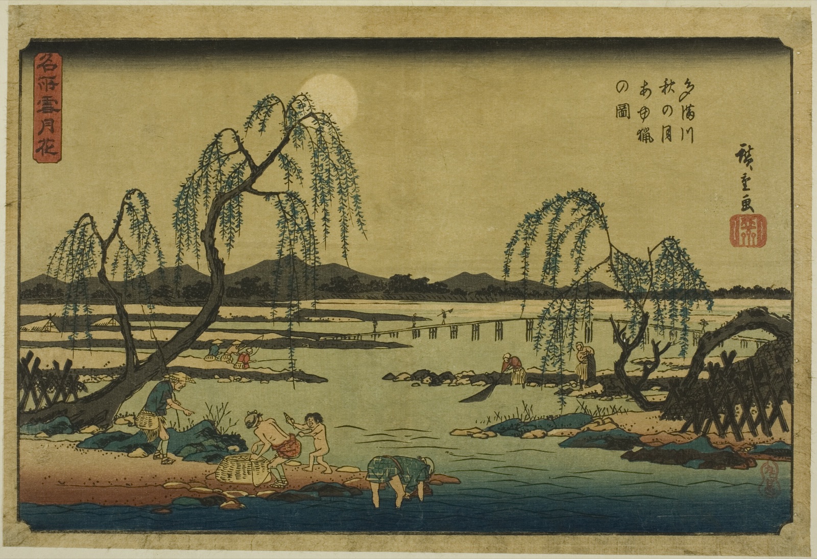 Catching Sweetfish in the Tama River under the Autumn Moon (Tamagawa aki no tsuki ayuryo no zu), from the series "Snow, Moon, and Flowers at Famous Places (Meisho setsugekka)" — Utagawa Hiroshige 歌川 広重; Japanese, 1797-1858