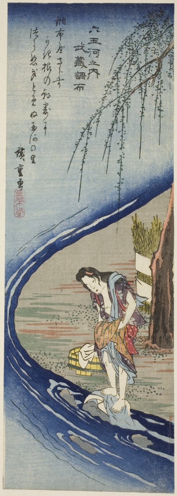 Chofu Jewel River in Musashi Province (Musashi Chofu), from the series "Six Jewel Rivers (Mu Tamagawa no uchi)" — Utagawa Hiroshige 歌川 広重; Japanese, 1797-1858