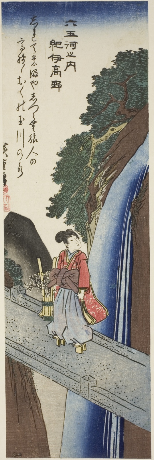 Koya Jewel River in Kii Province (Kii Koya), from the series "Six Jewel Rivers (Mu Tamagawa no uchi)" — Utagawa Hiroshige 歌川 広重; Japanese, 1797-1858