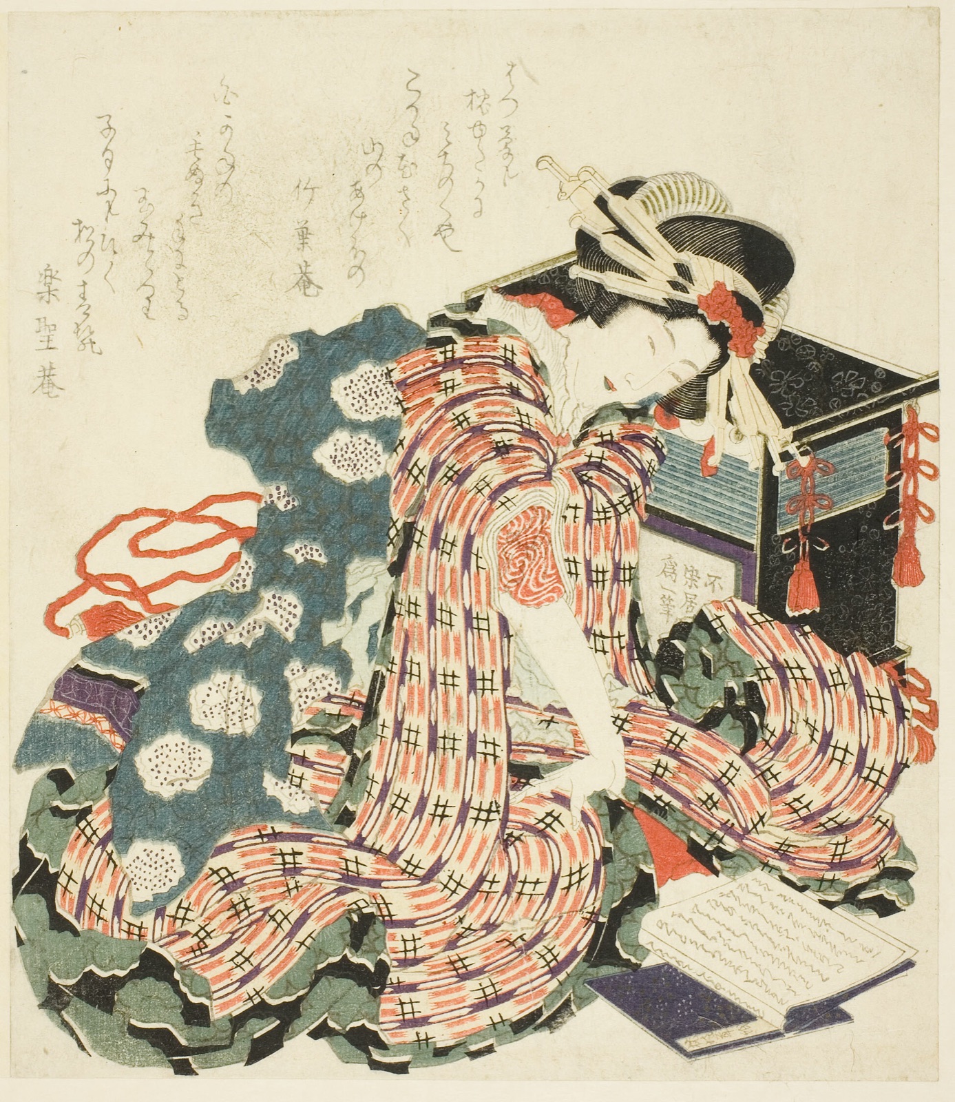 Young woman reading "The Pillow Book (makura no soshi)" — Katsushika Hokusai 葛飾 北斎; Japanese, 1760-1849