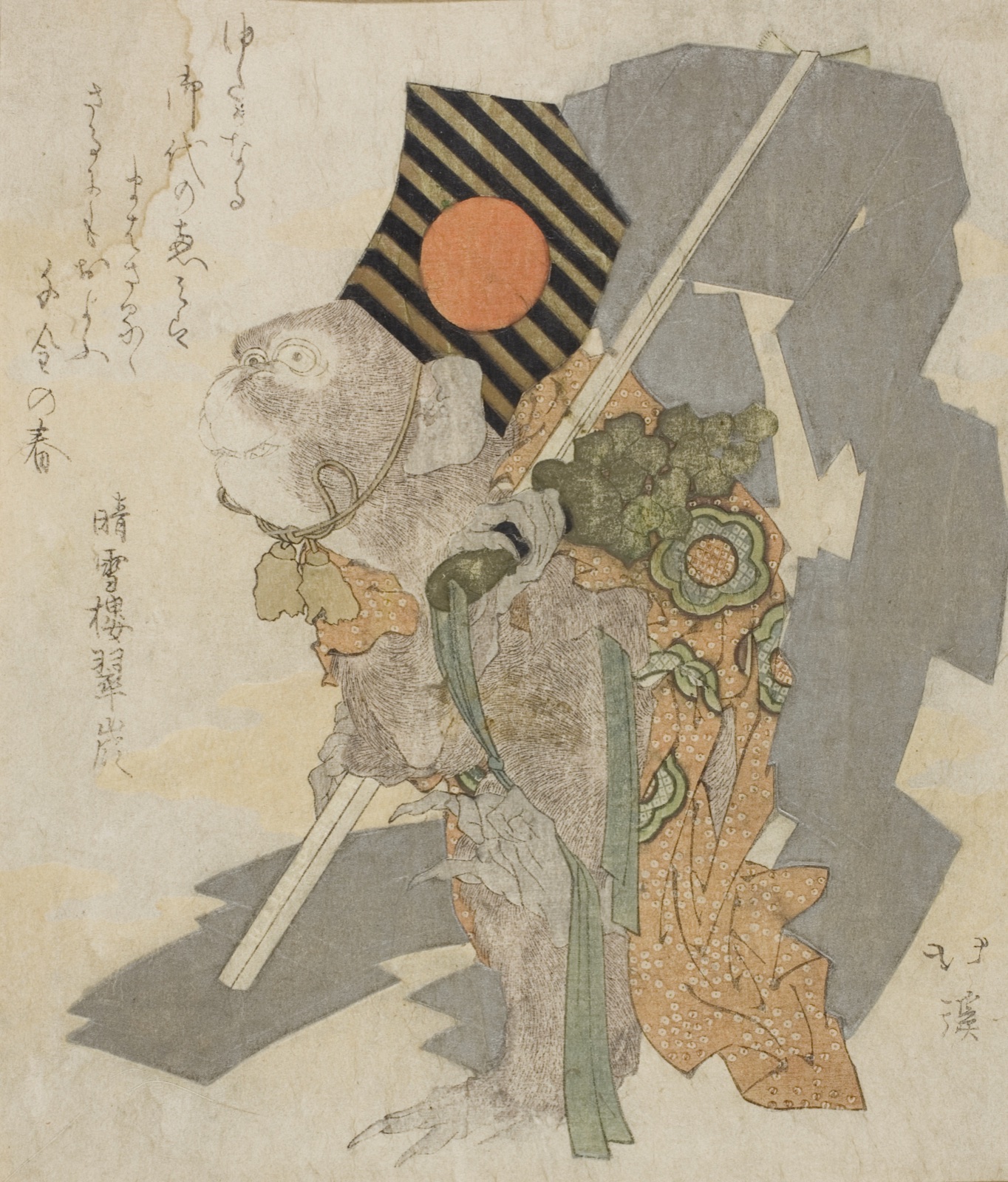Monkey performing Sanbaso dance — Totoya Hokkei; Japanese, 1780-1850
