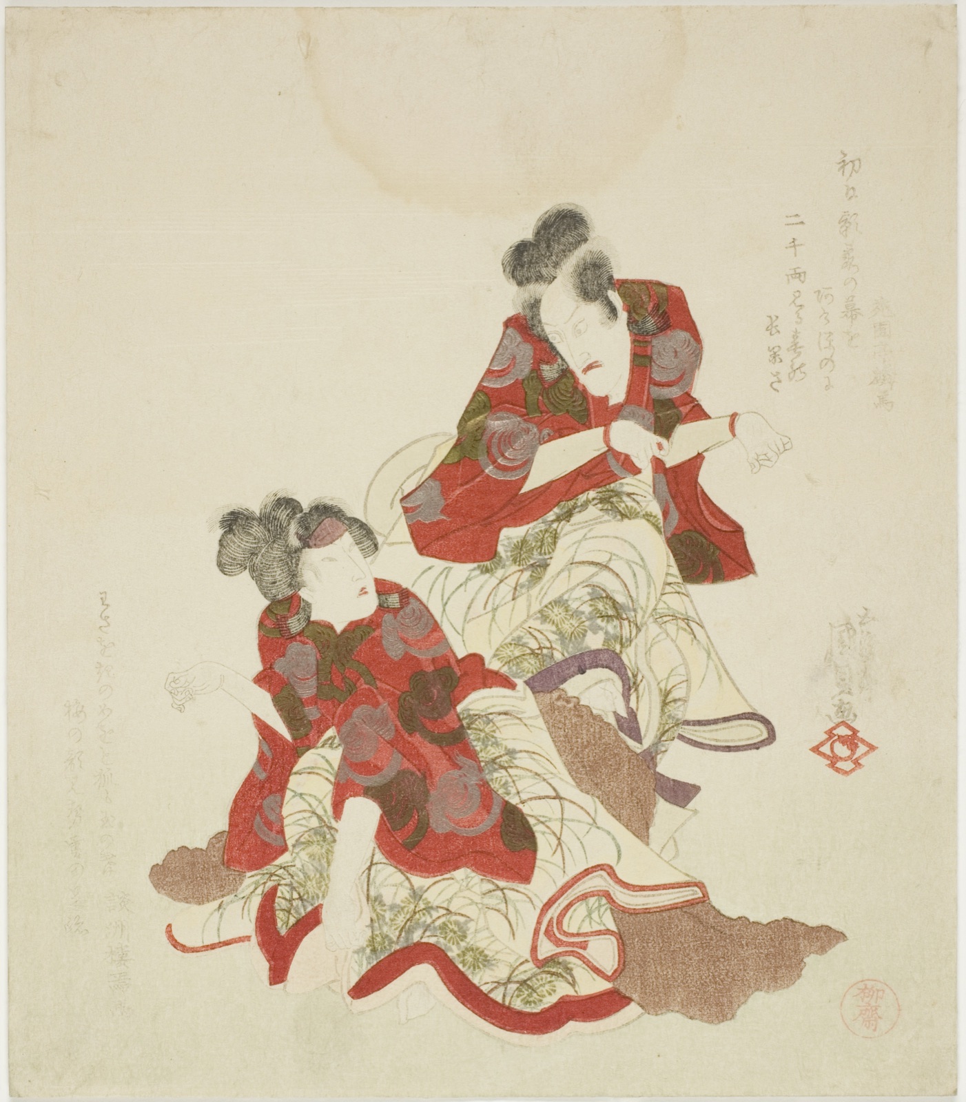 The actors Ichikawa Danjuro VII as Takamoto no kitsune and Segawa Kikunojo V as Izumi no Chieda-gitsune — Utagawa Kunisada I (Toyokuni III); Japanese, 1786-1864