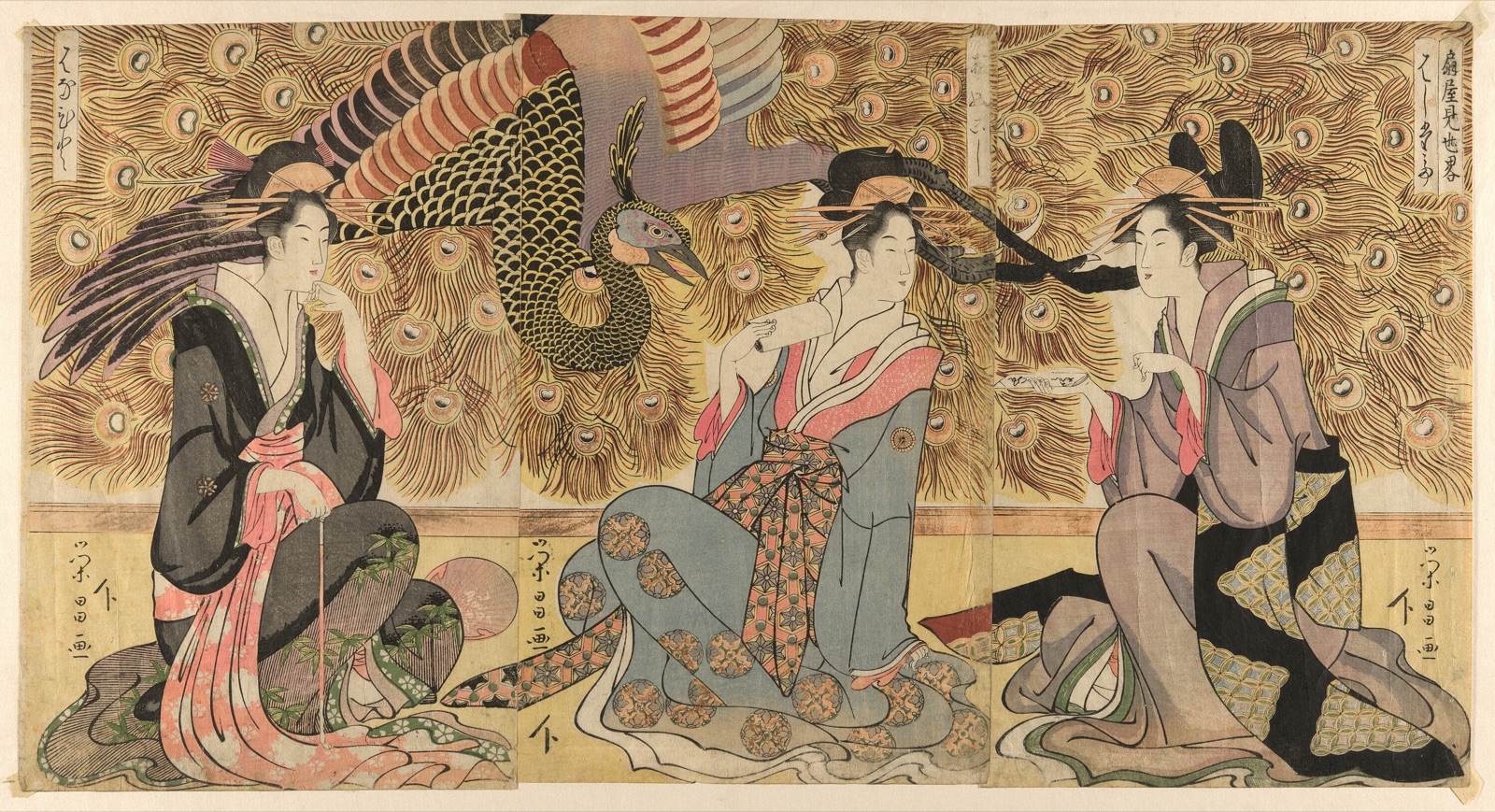 A parody of courtesans on display at the Ogiya (Ogiya mise yatsushi) — Chokosai Eisho; Japanese, active 1780-1800