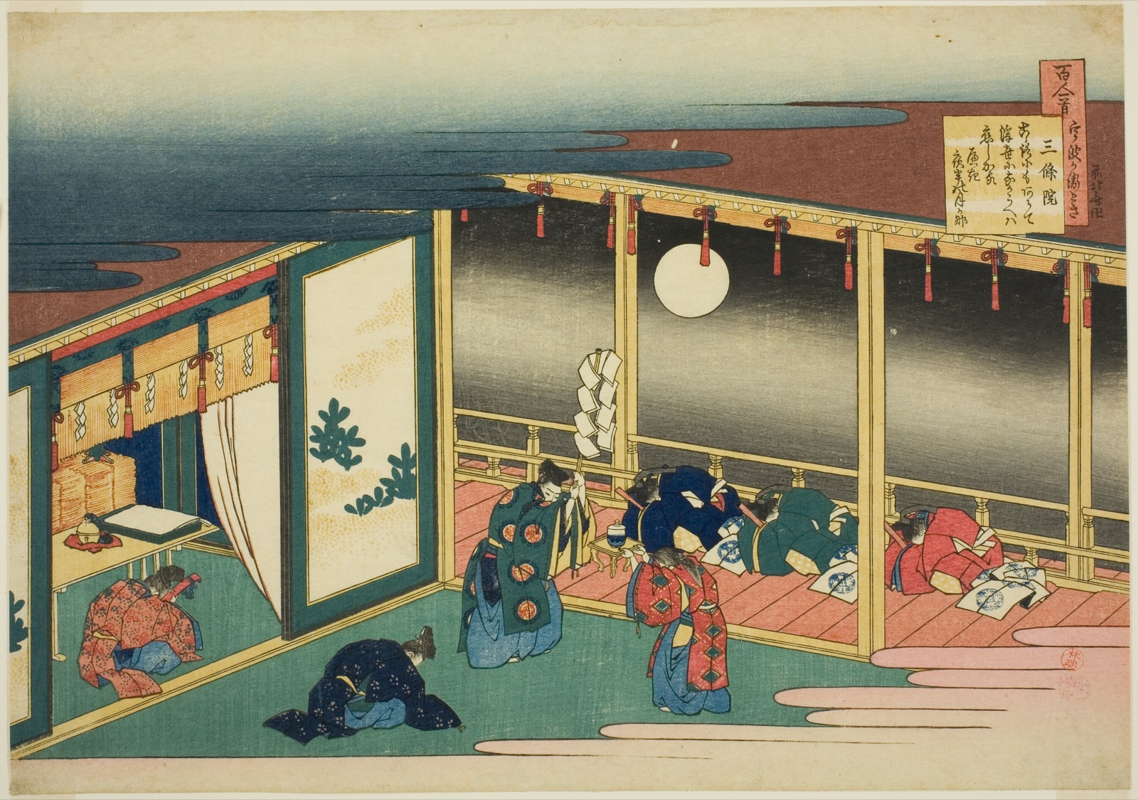 Poem by Sanjo-in, from the series "One Hundred Poems Explained by the Nurse (Hyakunin isshu uba ga etoki)" — Katsushika Hokusai 葛飾 北斎; Japanese, 1760-1849