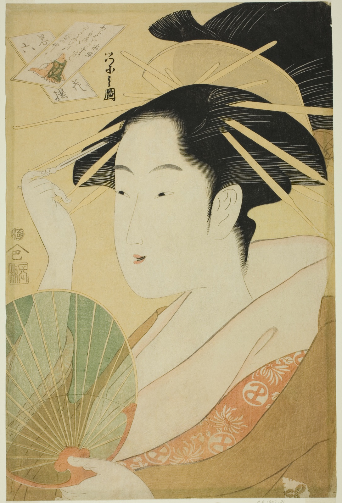 A Selection of Six Flowers - A Parody Rokkasen (Yatsushi rokkasen): Bishop Henjo — Chobunsai Eishi; Japanese, 1756-1829