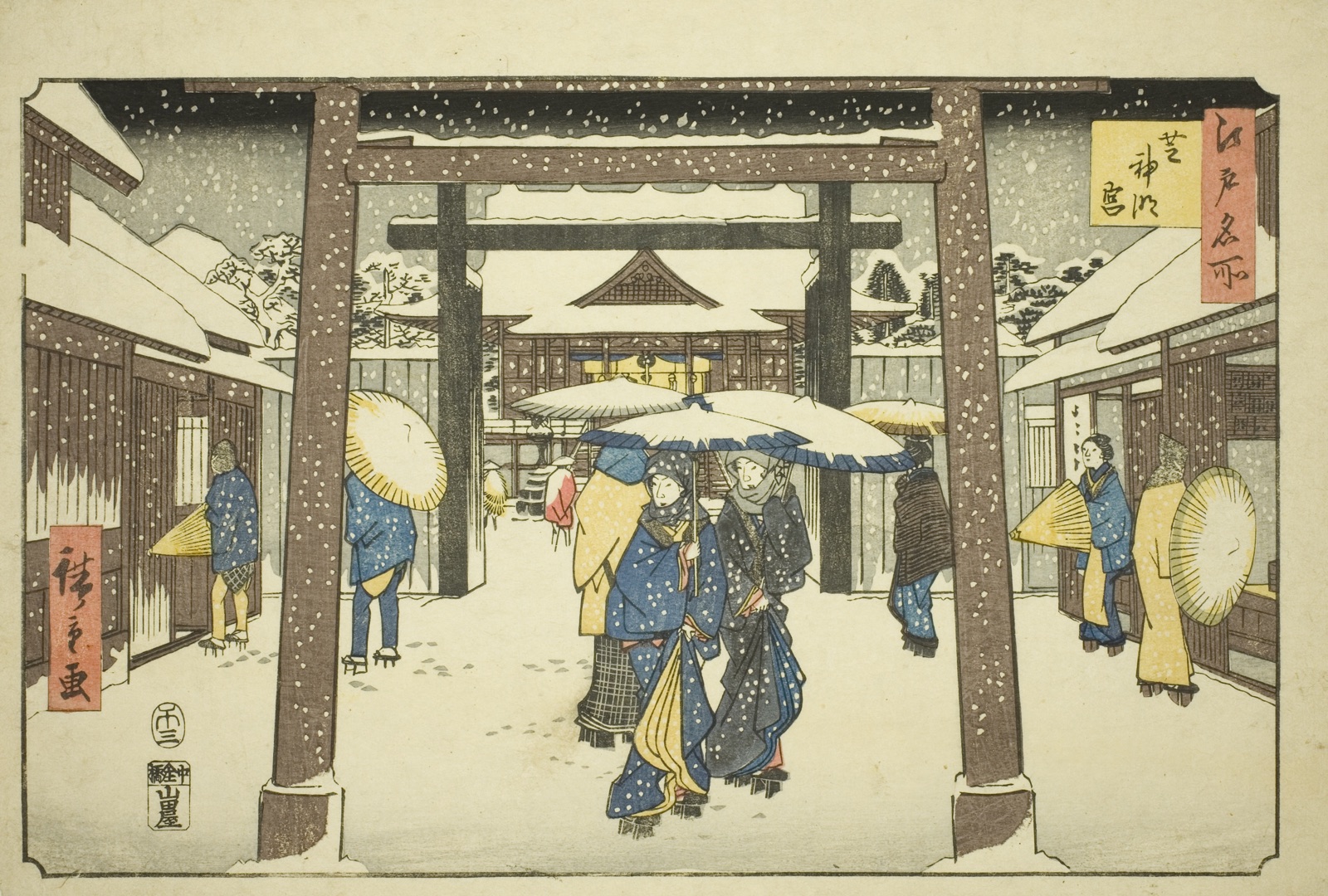Shinmei Shrine in Shiba (Shiba Shinmeigu), from the series "Famous Places in Edo (Edo meisho)" — Utagawa Hiroshige 歌川 広重; Japanese, 1797-1858