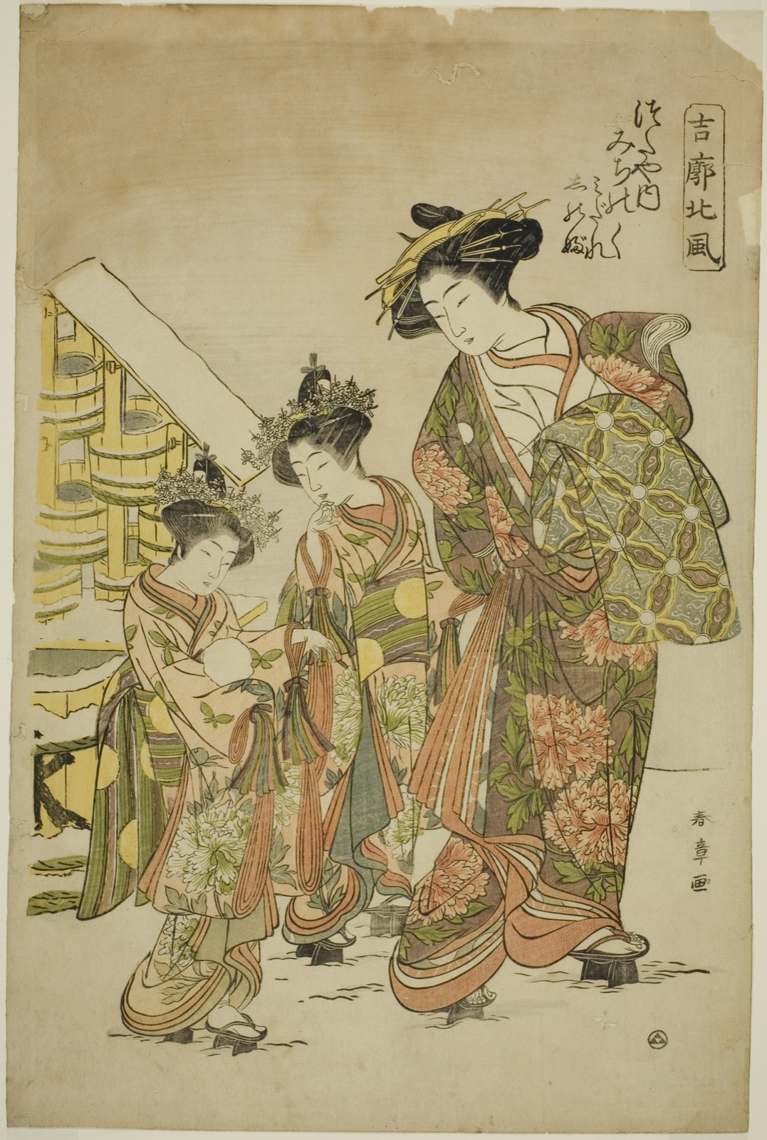 The Courtesan Michinoku of the Tsutaya House with her Kamuro Midare and Shinobu, from the series "Kikkaku Hokufu" — Katsukawa Shunsho 勝川 春章; Japanese, 1726-1792