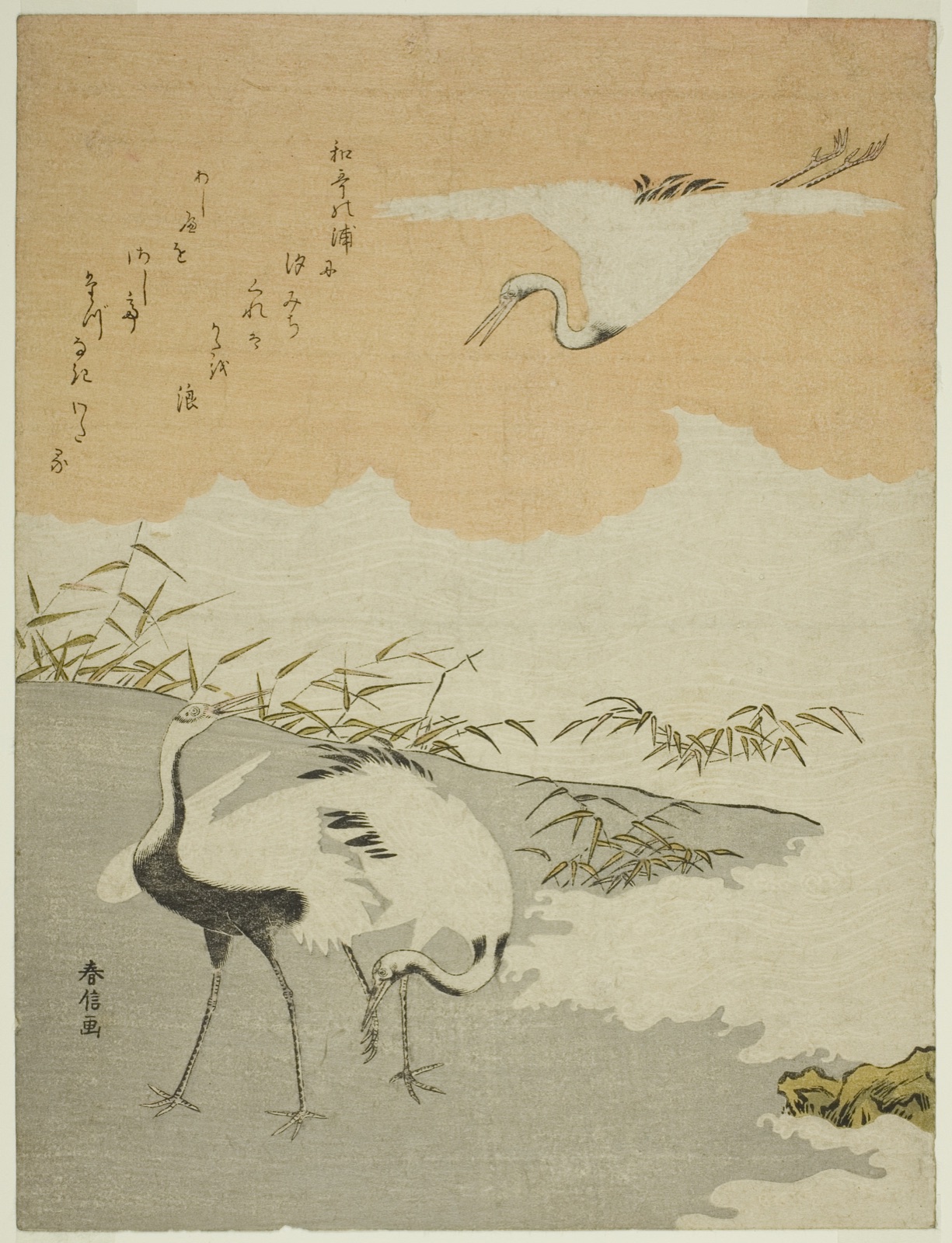 Cranes at the Sea Shore — Suzuki Harunobu 鈴木 春信; Japanese, 1725 (?)-1770