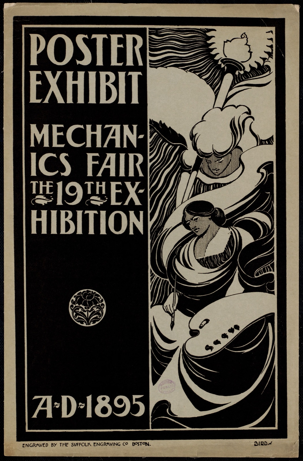 Poster exhibit, Mechanics Fair, the 19th exhibition, A.D. 1895 — Bird, Elisha Brown (Artist)
