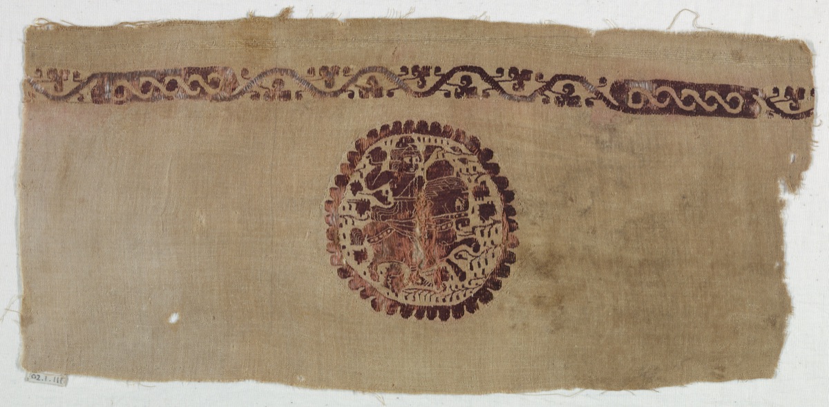 Fragment