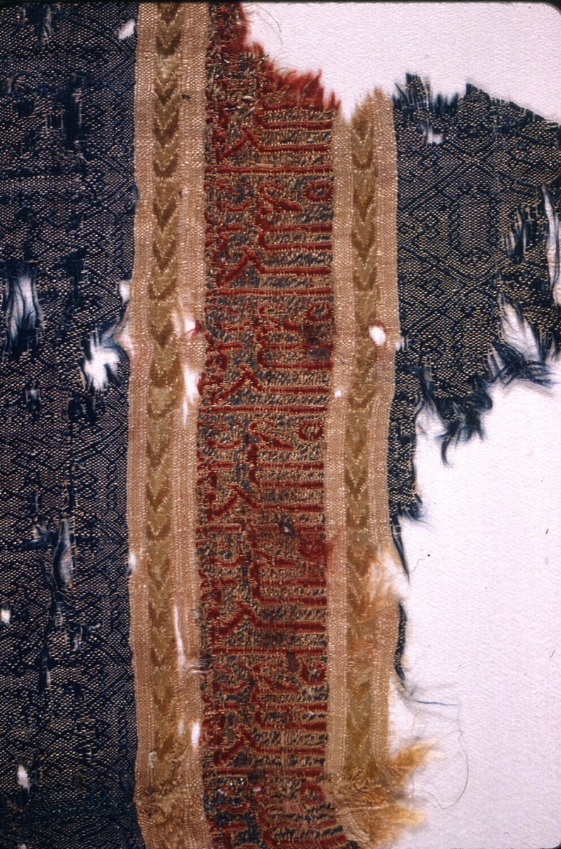Fragment